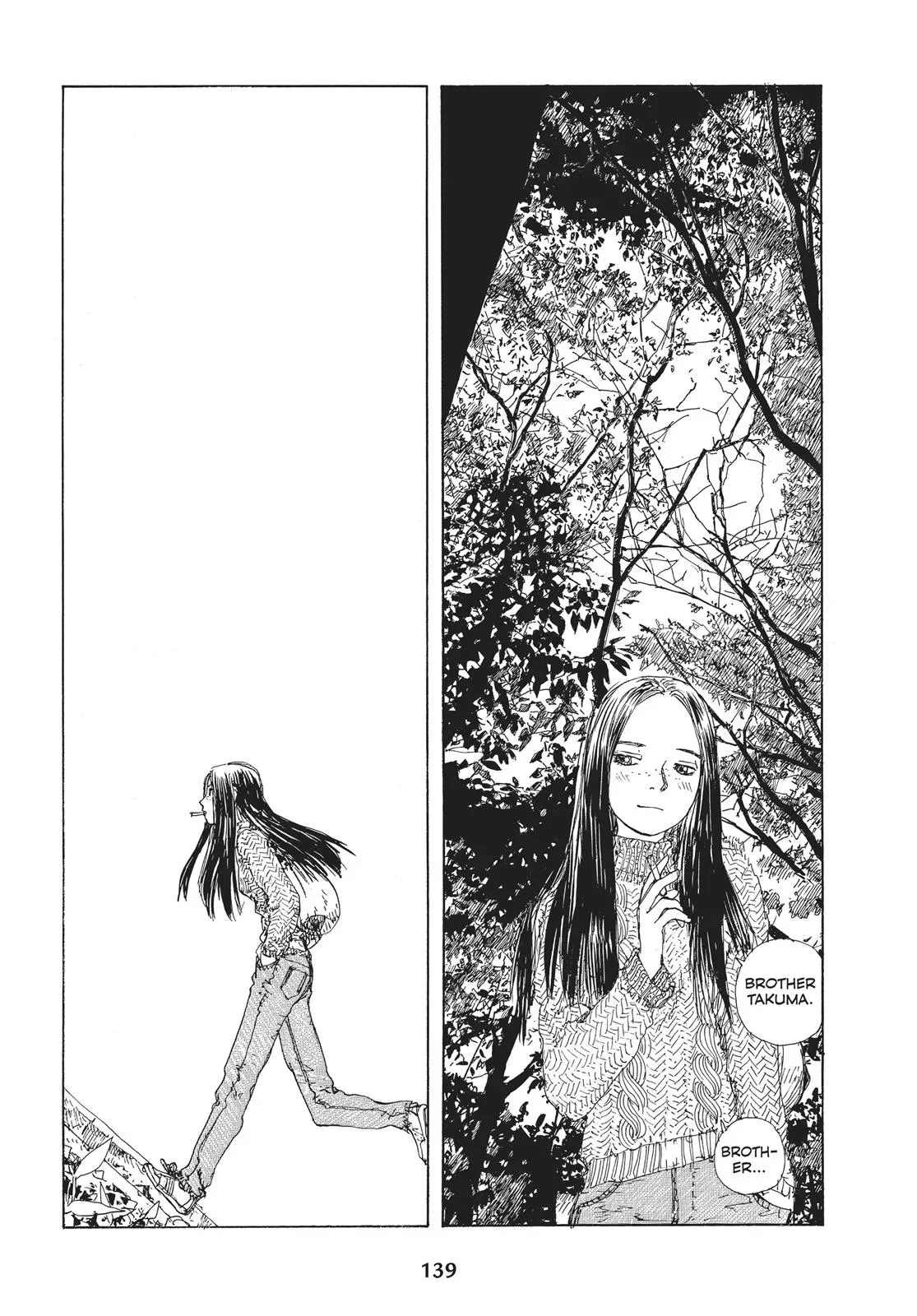 Read Emanon chapter 19 image 12 on Lezhin