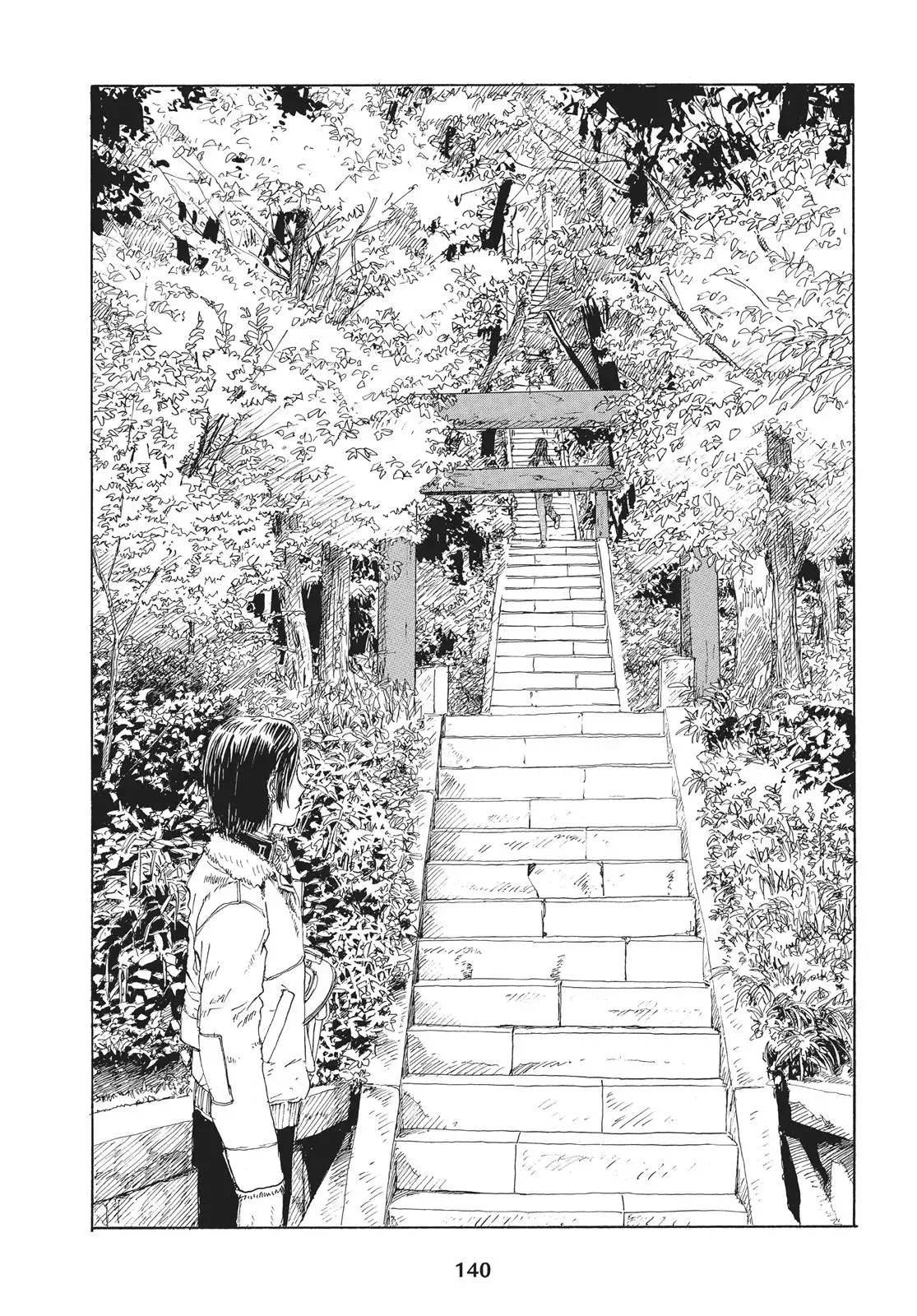 Read Emanon chapter 19 image 13 on Lezhin