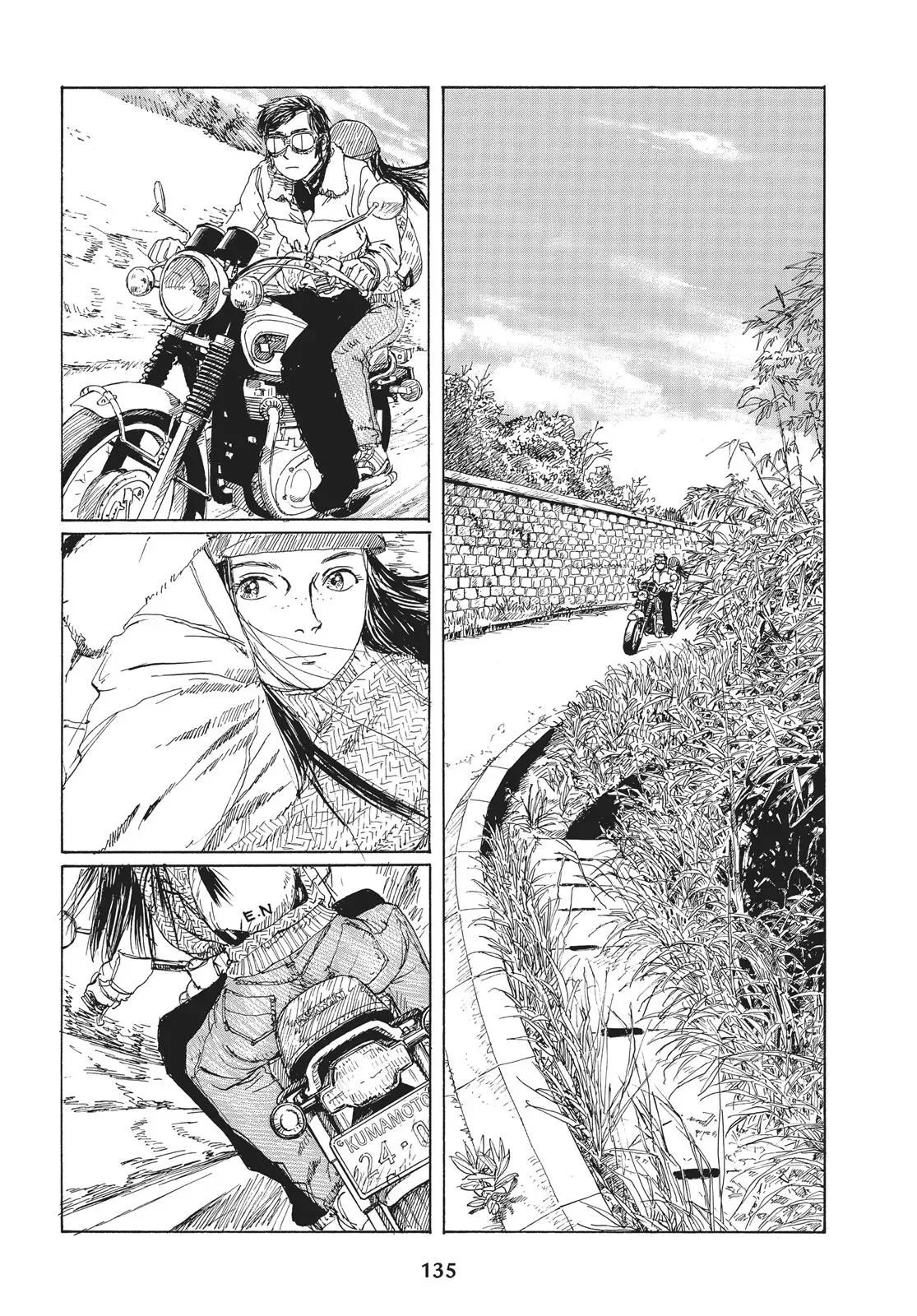 Read Emanon chapter 19 image 8 on Lezhin