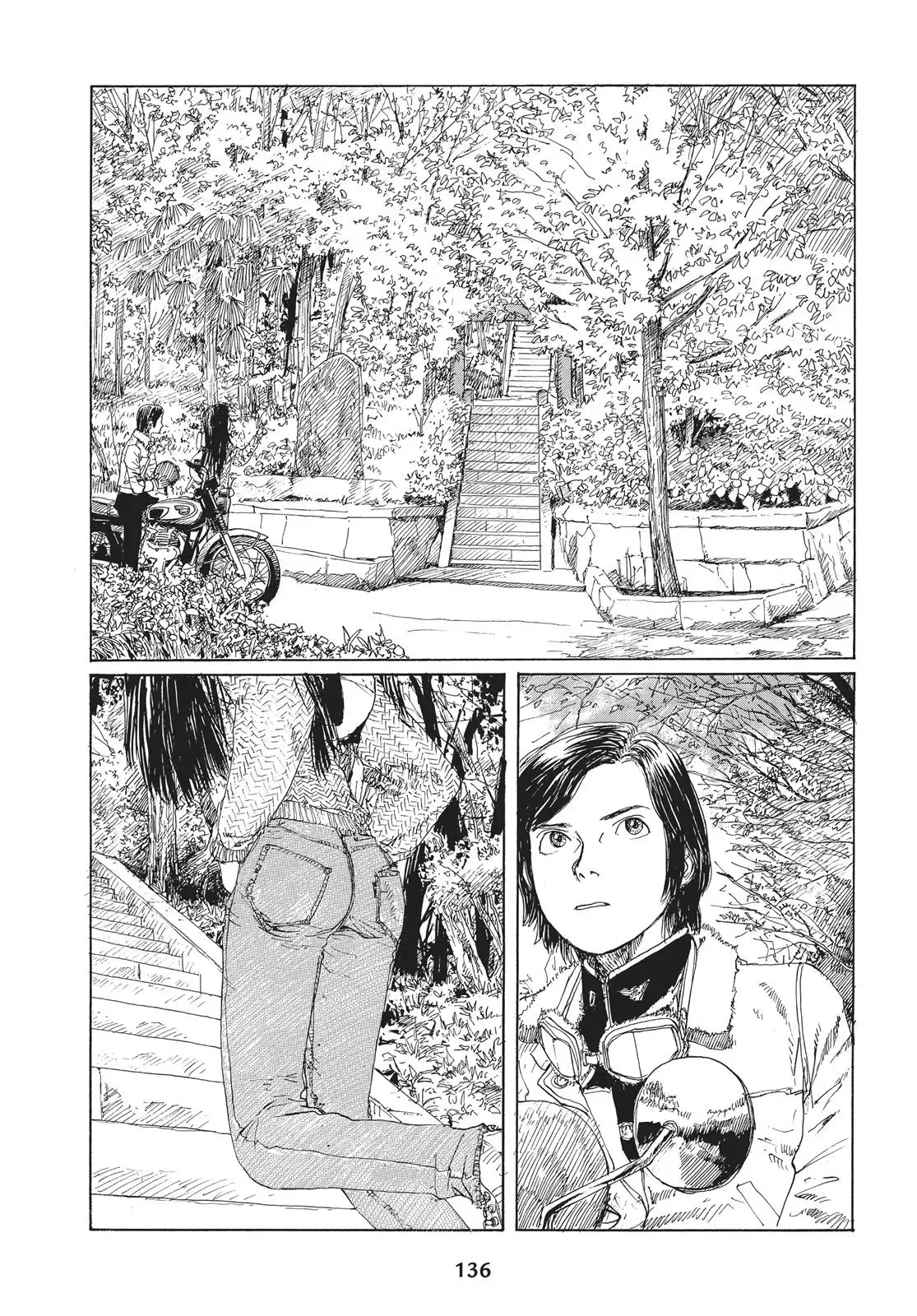 Read Emanon chapter 19 image 9 on Lezhin