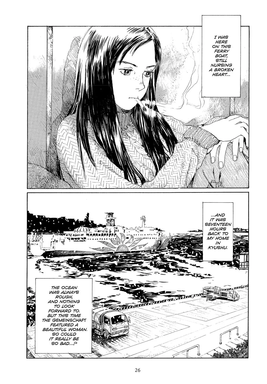 Read Emanon chapter 2 image 11 on Lezhin