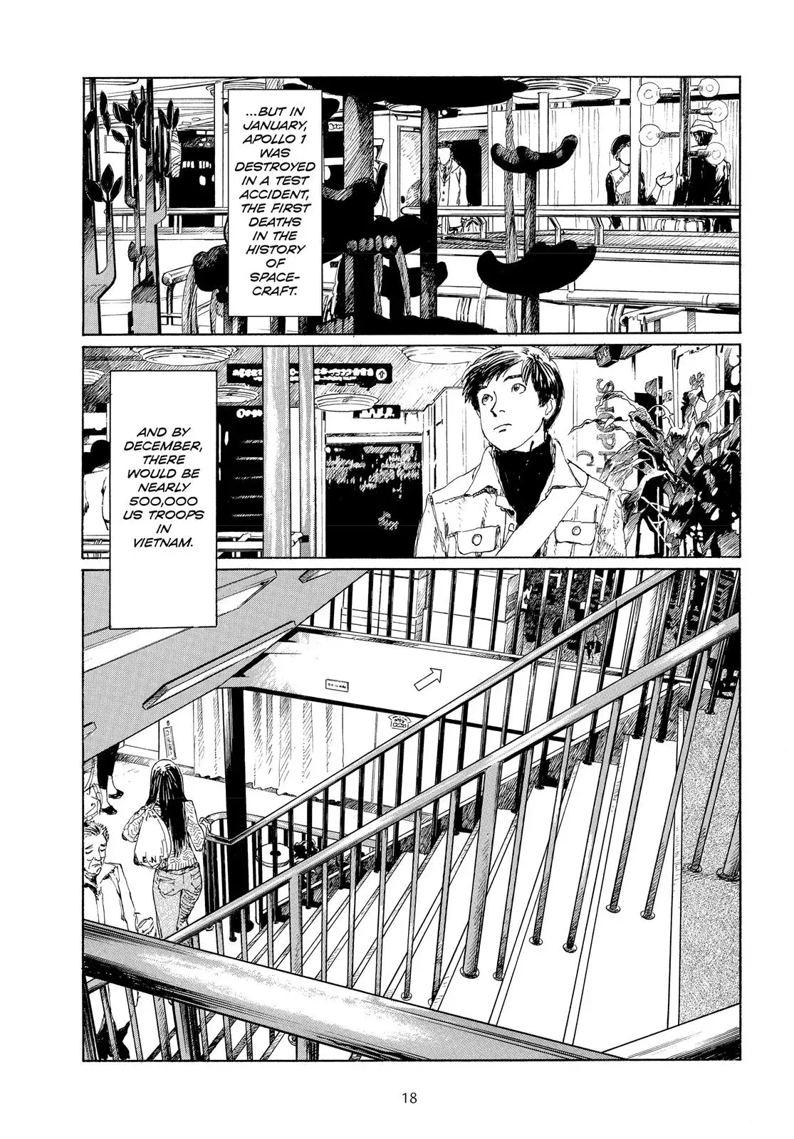 Read Emanon chapter 2 image 3 on Lezhin