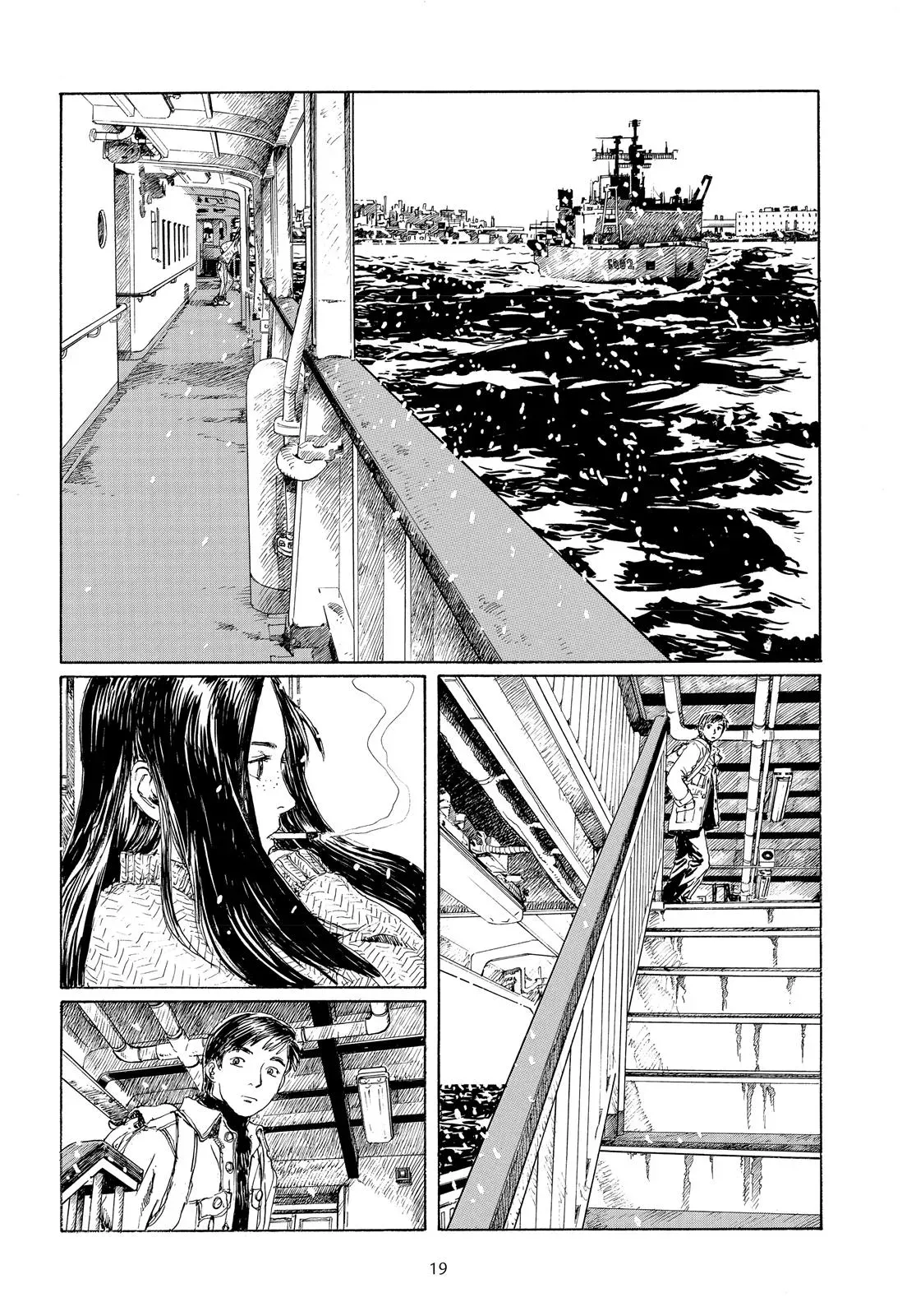 Read Emanon chapter 2 image 4 on Lezhin