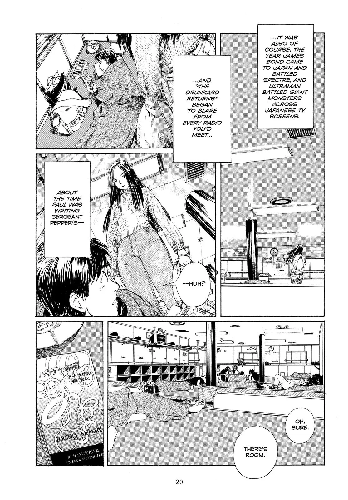 Read Emanon chapter 2 image 5 on Lezhin