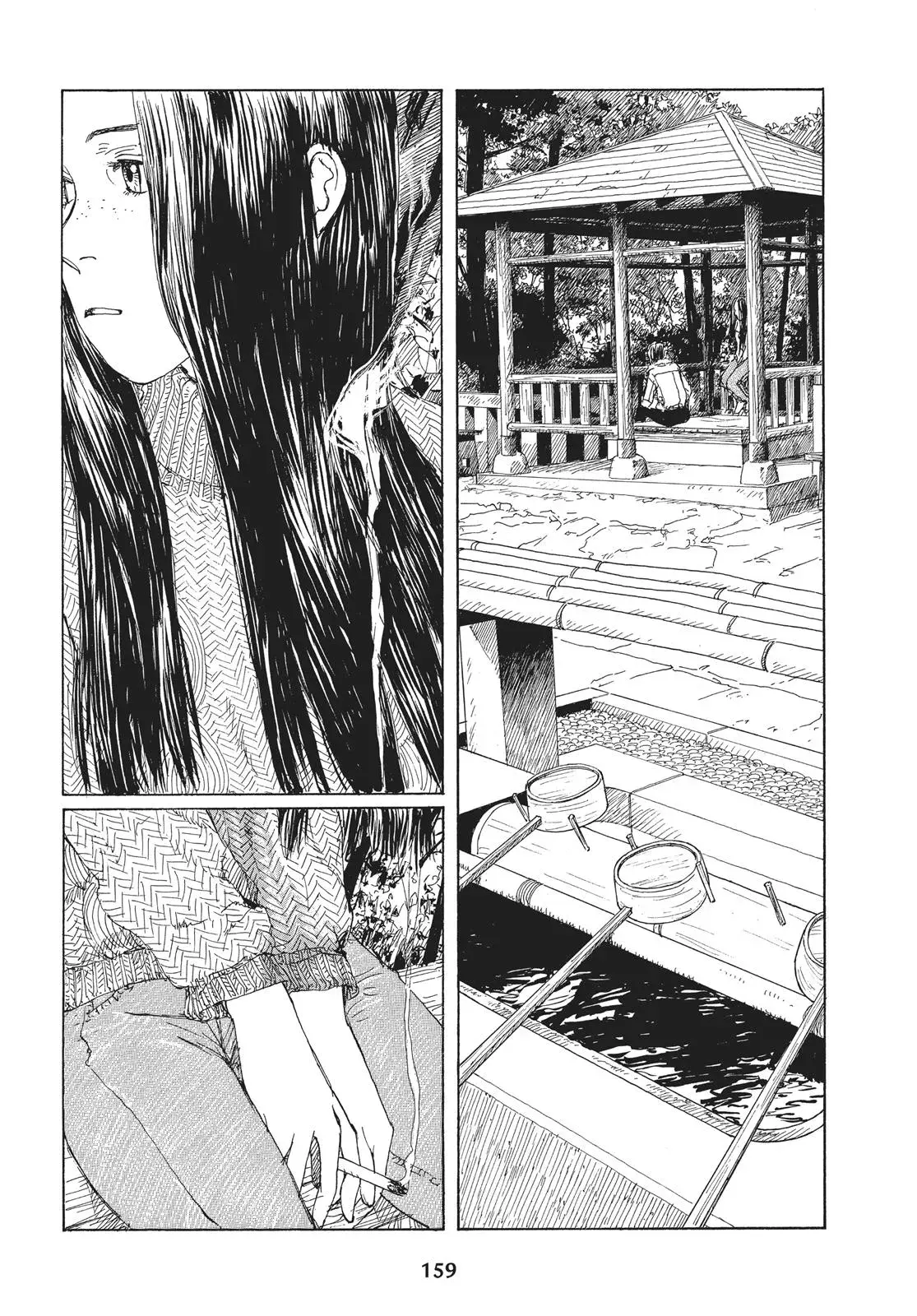 Read Emanon chapter 20 image 12 on Lezhin