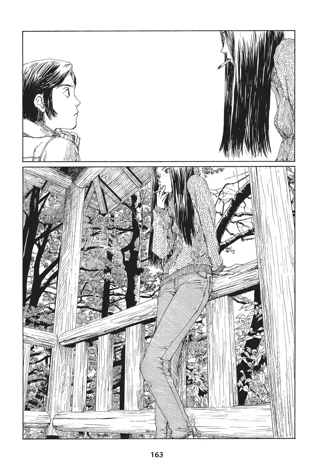 Read Emanon chapter 20 image 16 on Lezhin