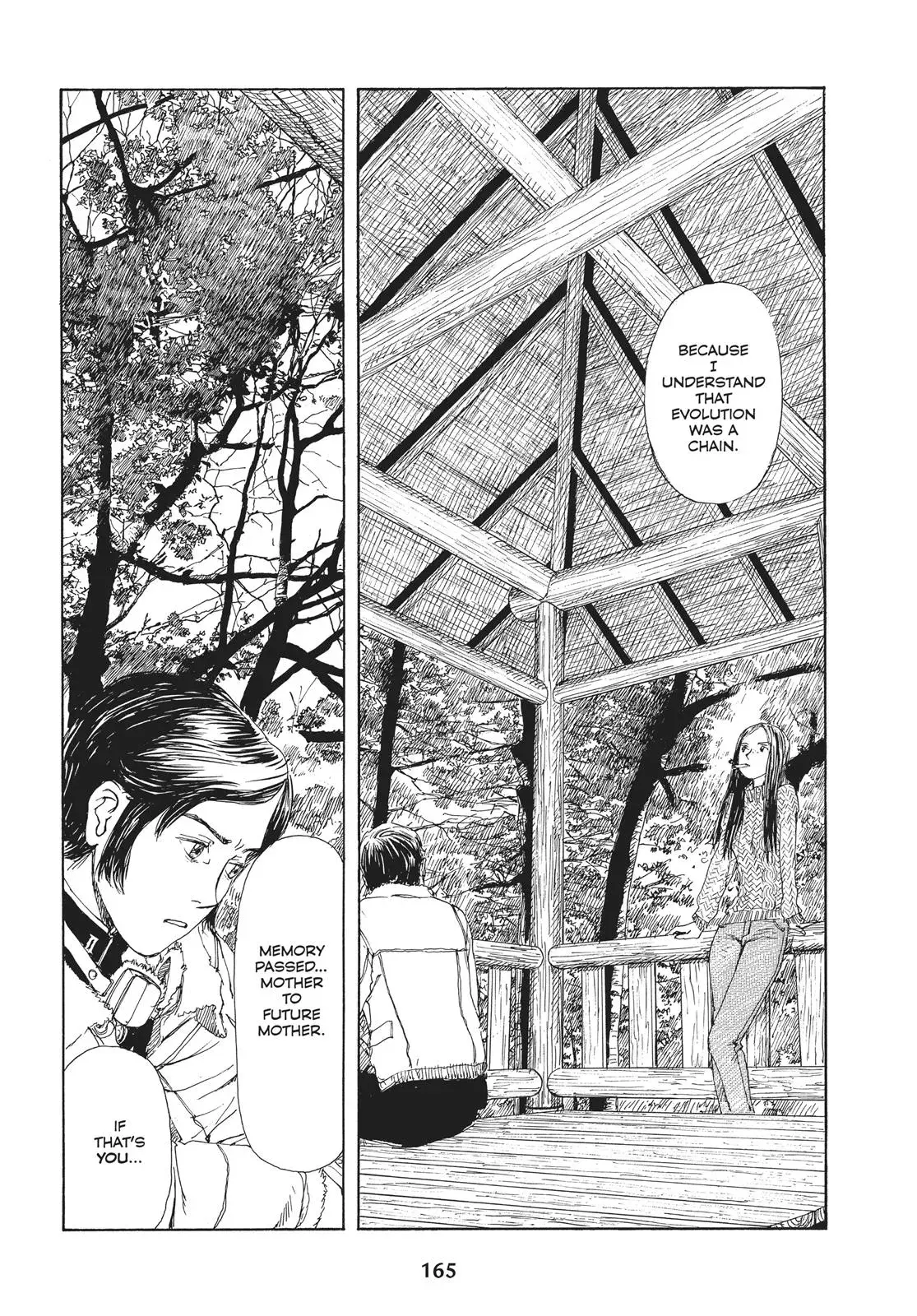 Read Emanon chapter 20 image 18 on Lezhin