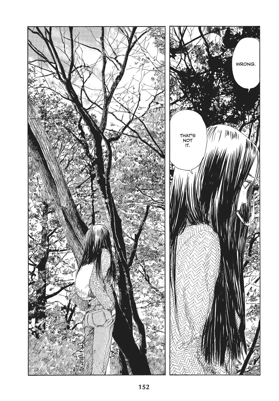 Read Emanon chapter 20 image 5 on Lezhin