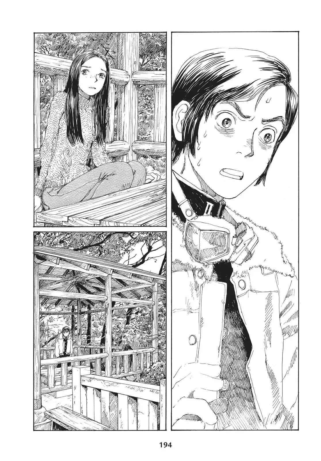 Read Emanon chapter 21 image 19 on Lezhin