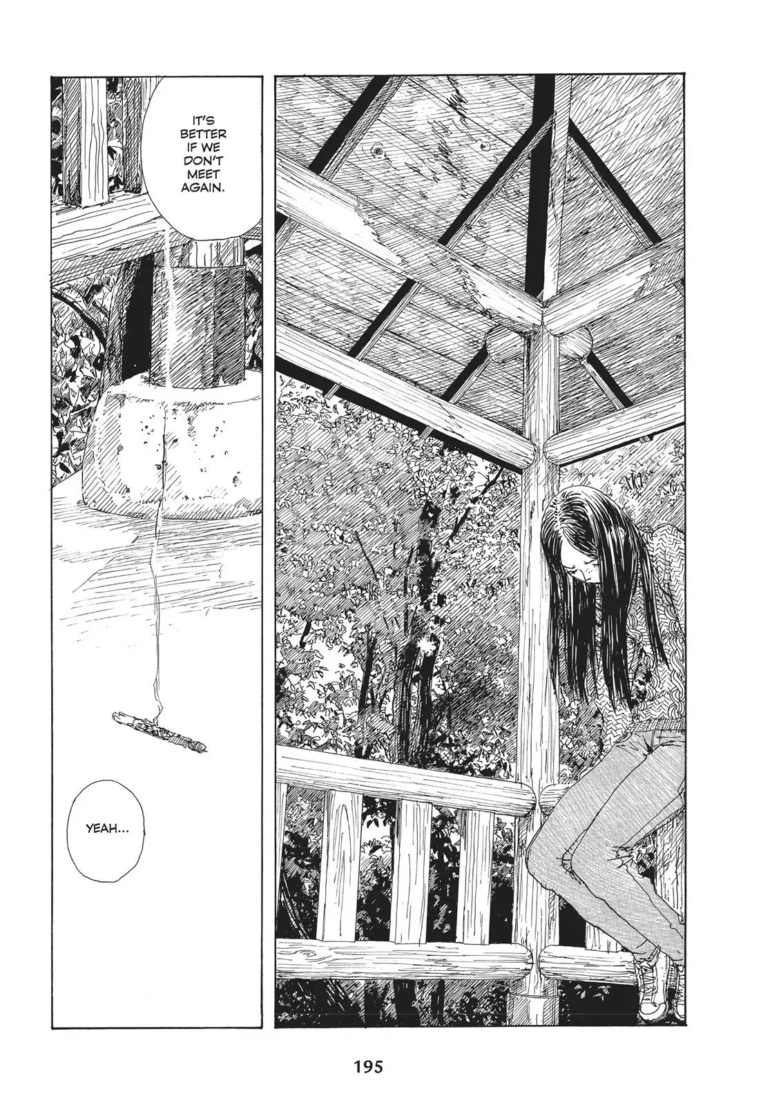 Read Emanon chapter 21 image 20 on Lezhin