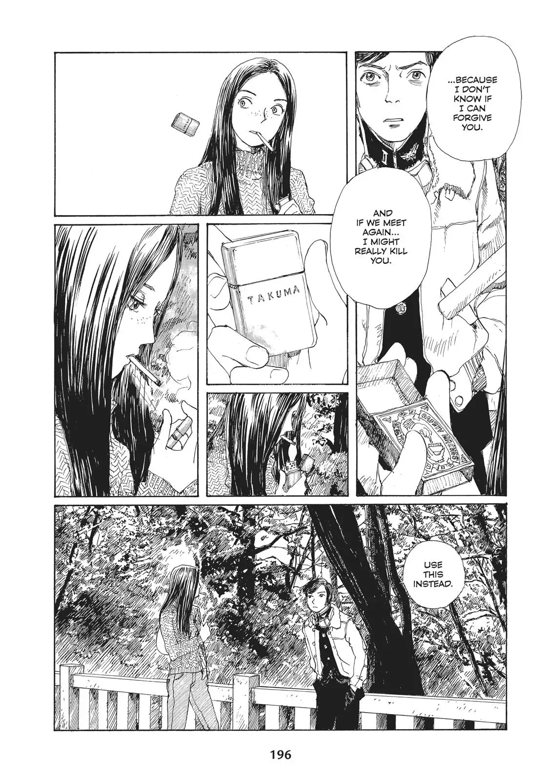 Read Emanon chapter 21 image 21 on Lezhin