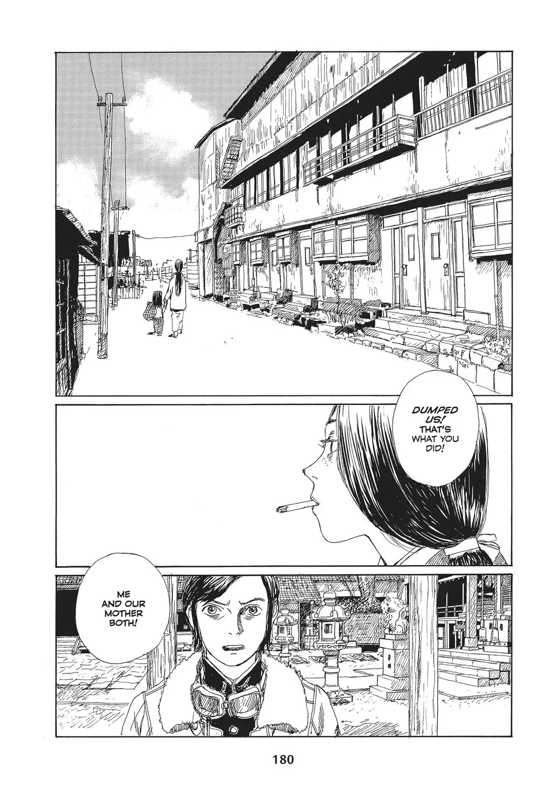 Read Emanon chapter 21 image 7 on Lezhin