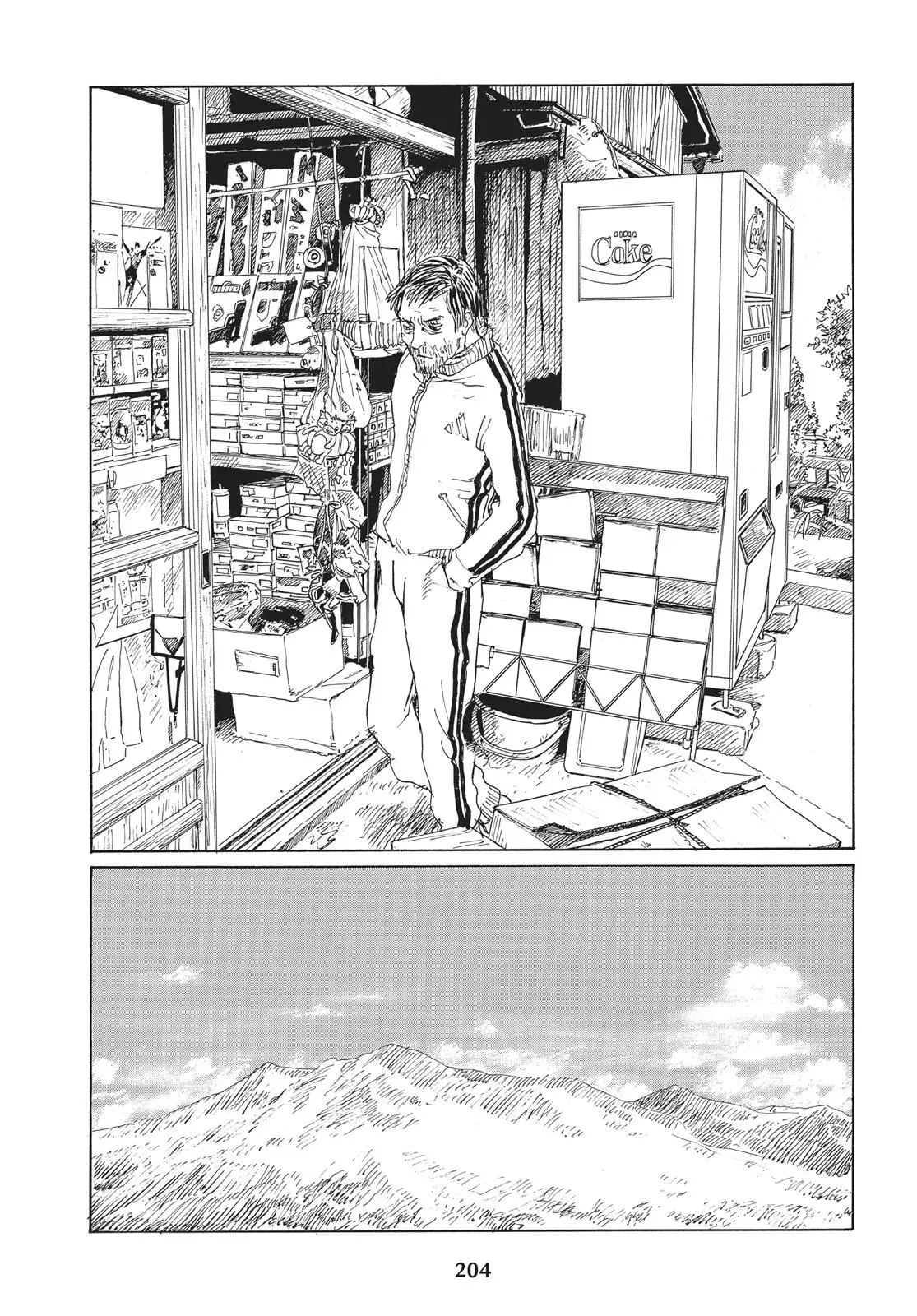 Read Emanon chapter 22 image 5 on Lezhin
