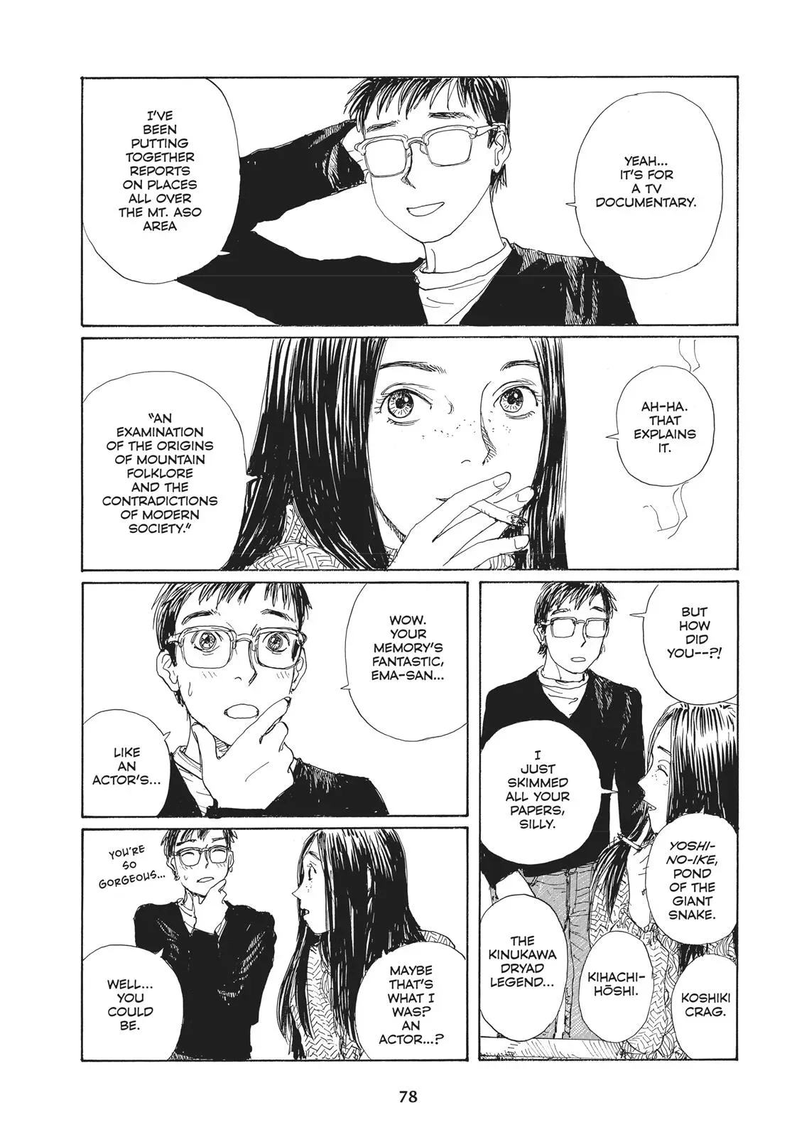 Read Emanon chapter 25 image 16 on Lezhin