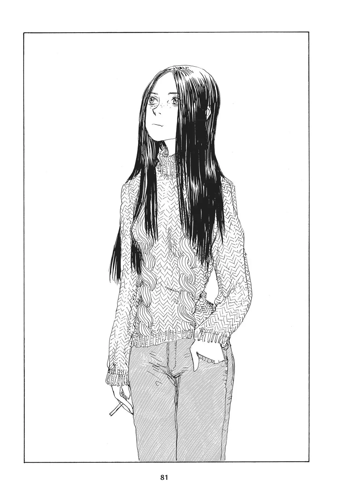 Read Emanon chapter 25 image 19 on Lezhin