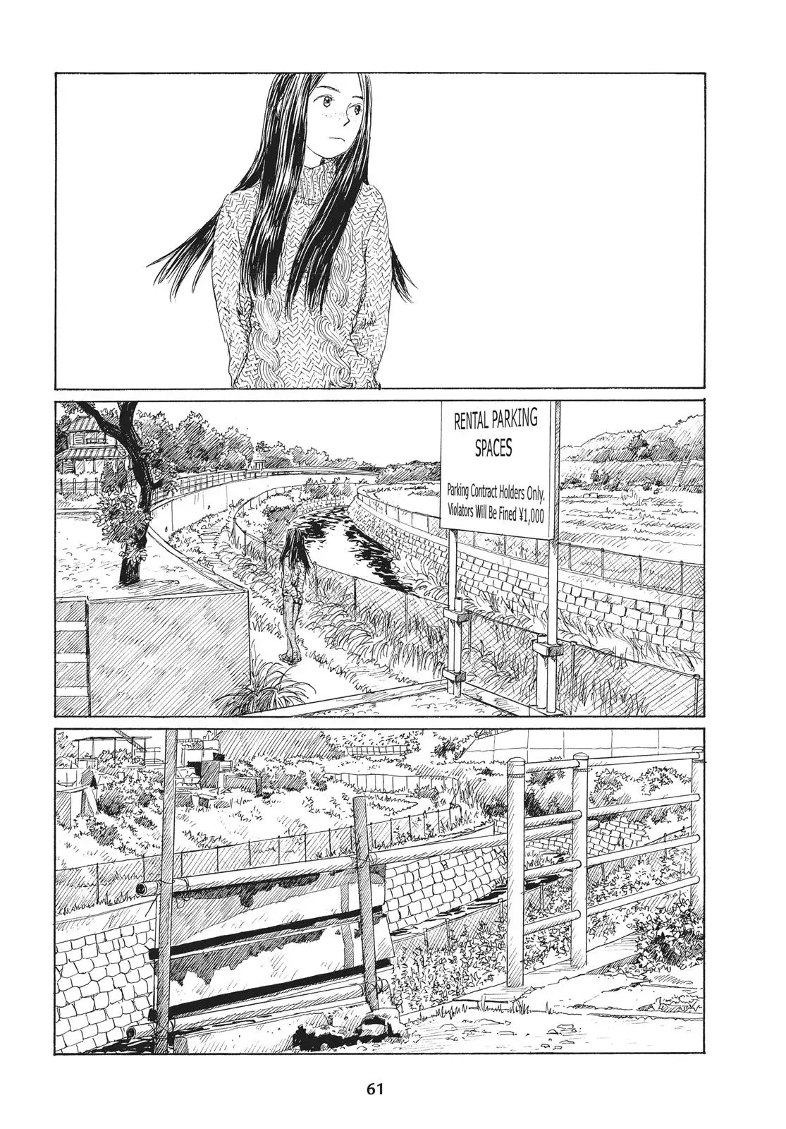 Read Emanon chapter 25 image 2 on Lezhin