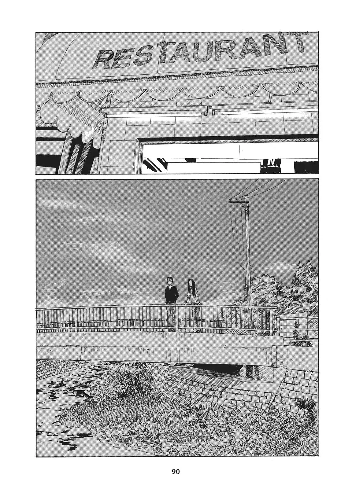Read Emanon chapter 25 image 28 on Lezhin