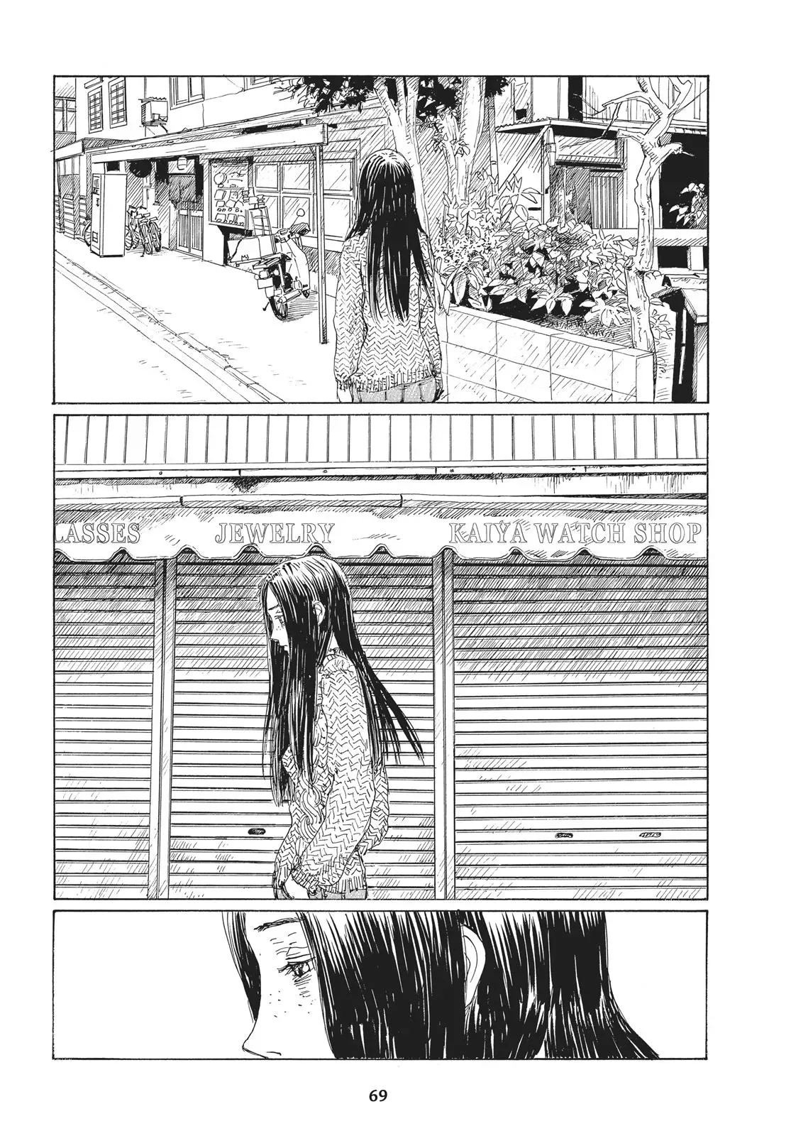 Read Emanon chapter 25 image 8 on Lezhin