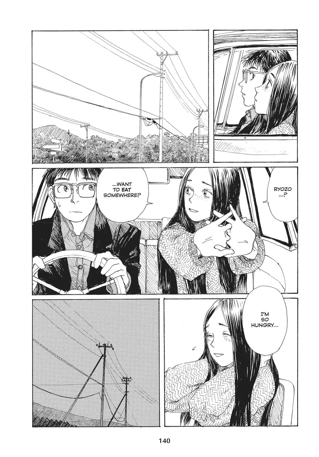 Read Emanon chapter 28 image 12 on Lezhin
