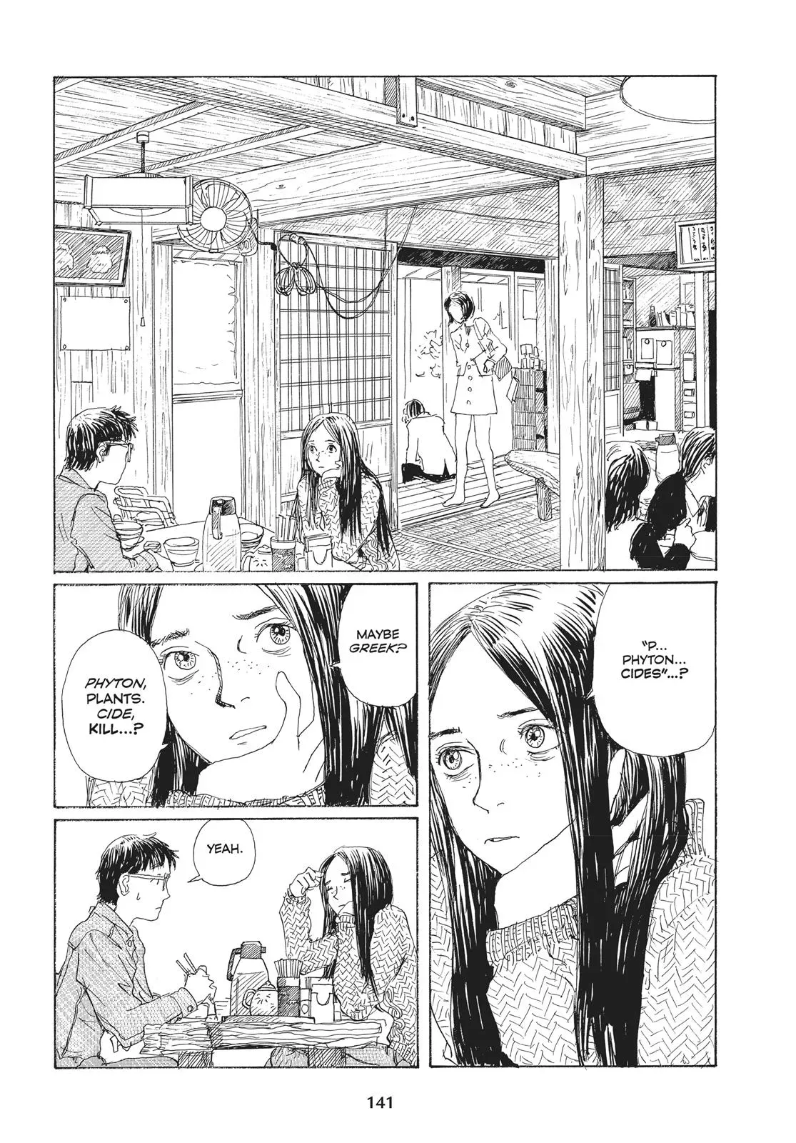 Read Emanon chapter 28 image 13 on Lezhin