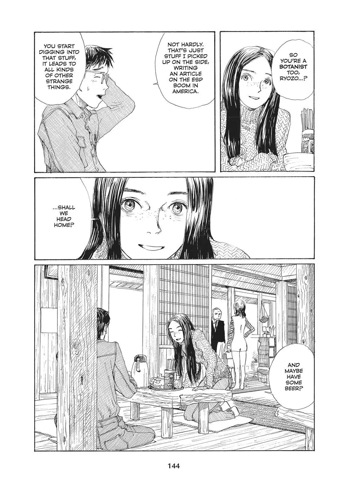 Read Emanon chapter 28 image 16 on Lezhin