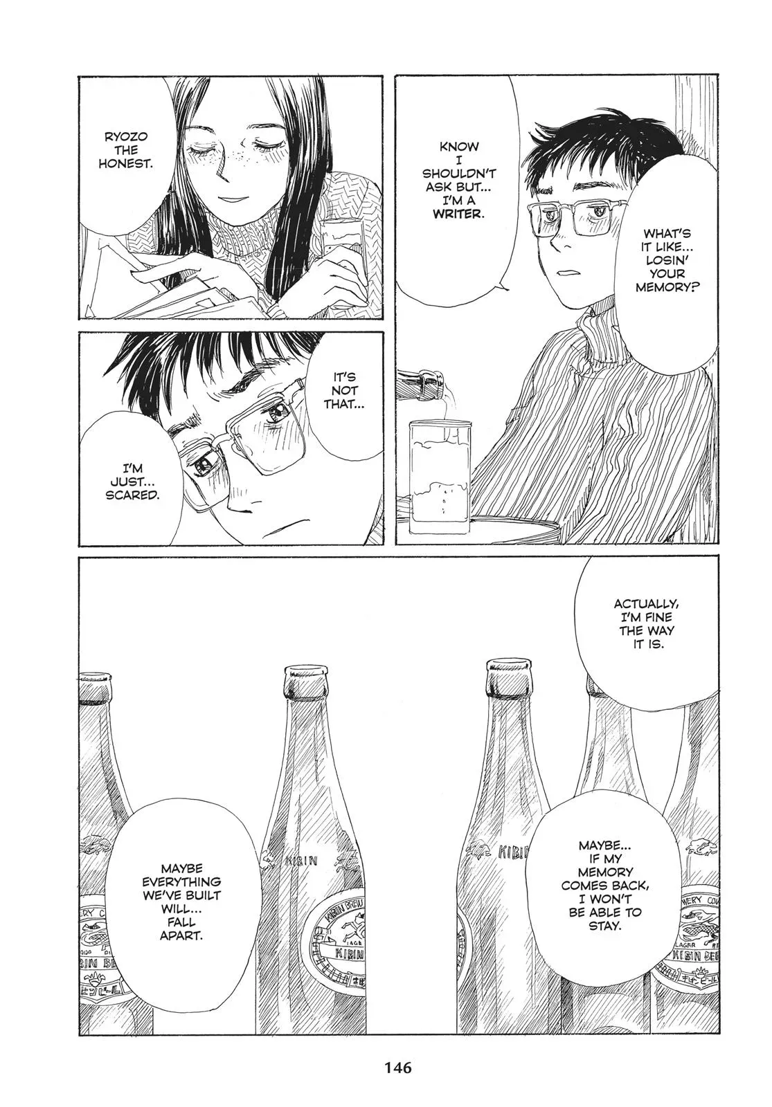 Read Emanon chapter 28 image 18 on Lezhin