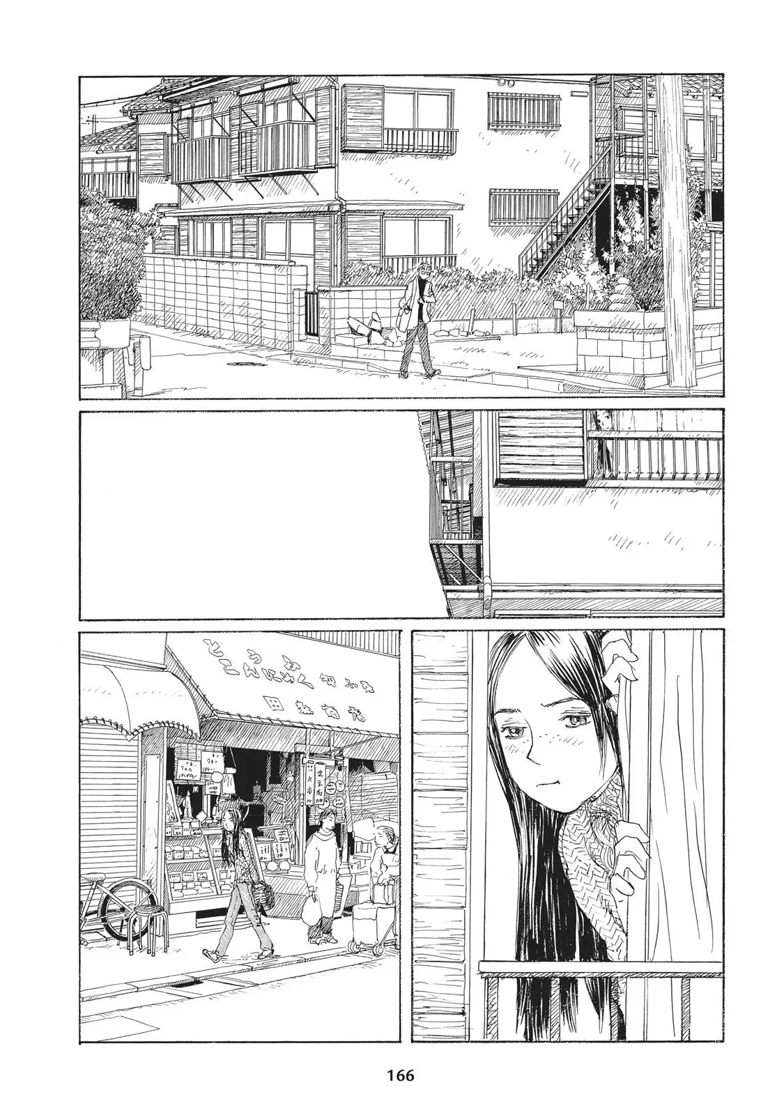 Read Emanon chapter 29 image 10 on Lezhin
