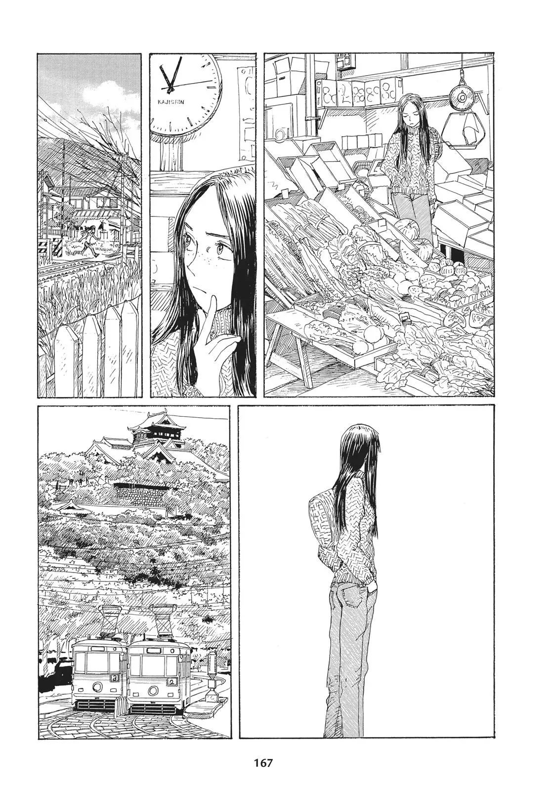 Read Emanon chapter 29 image 11 on Lezhin