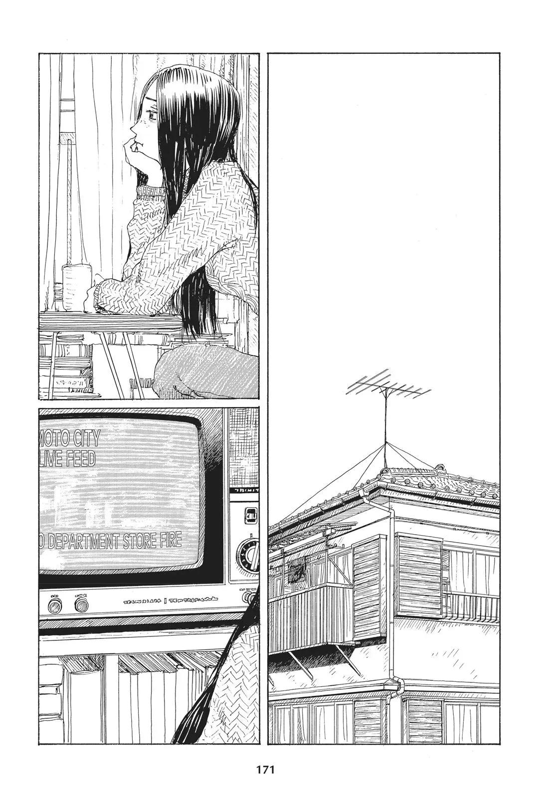Read Emanon chapter 29 image 15 on Lezhin