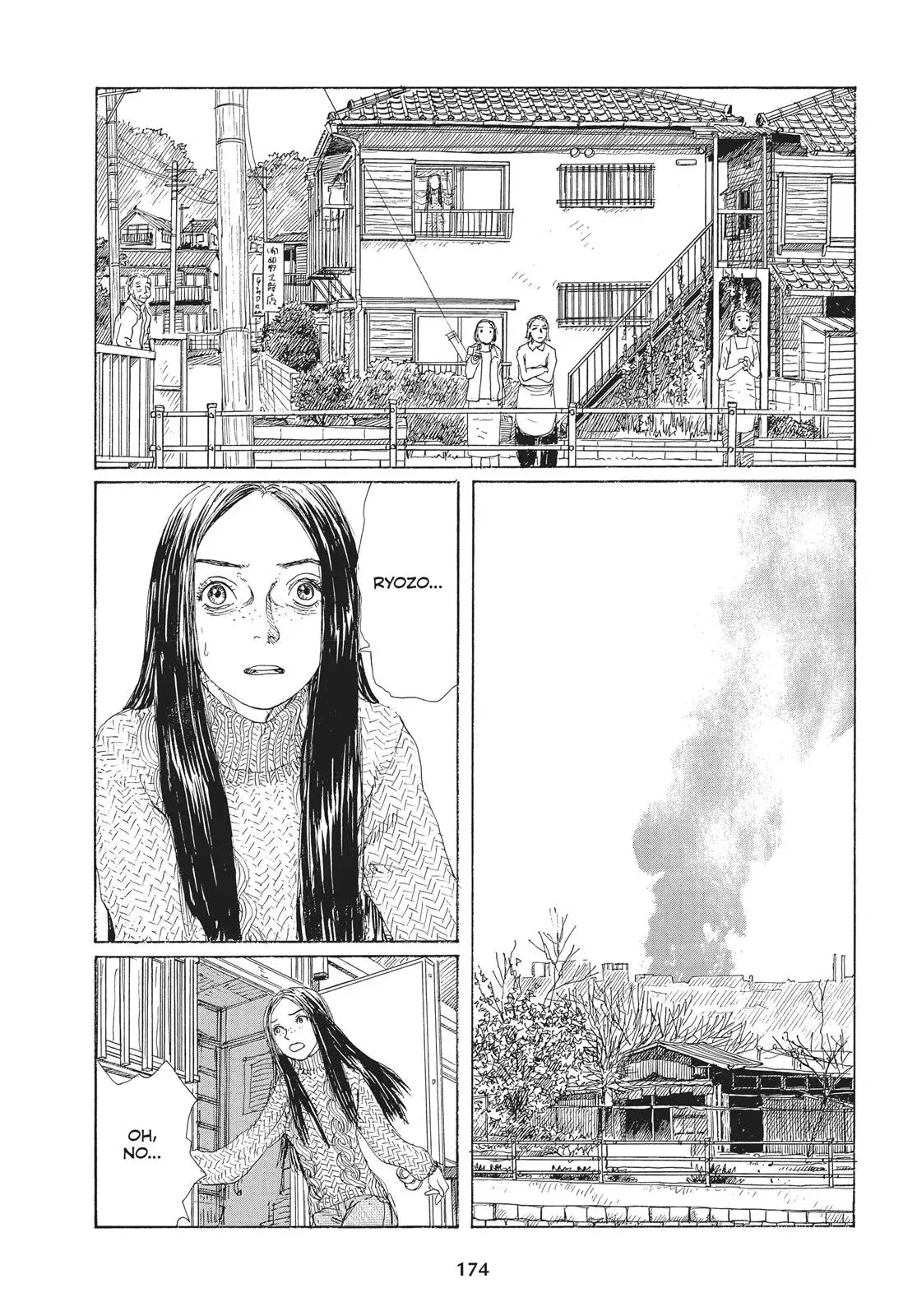 Read Emanon chapter 29 image 18 on Lezhin