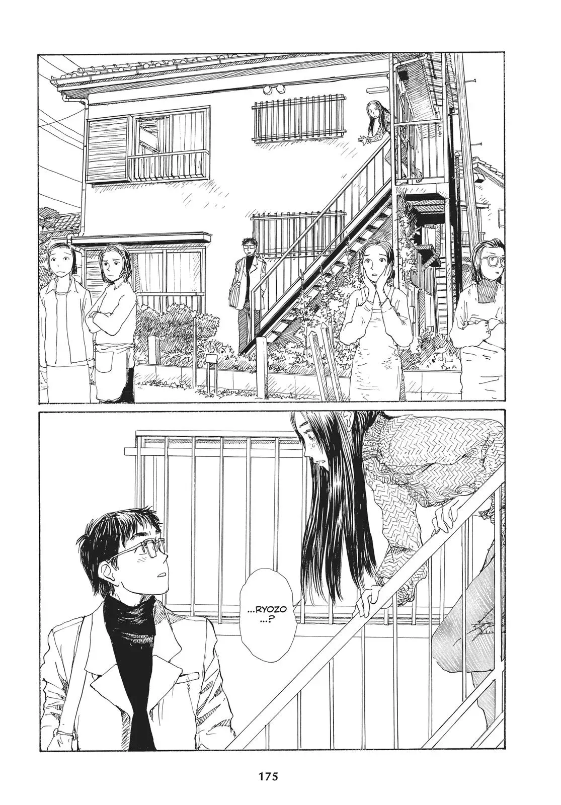 Read Emanon chapter 29 image 19 on Lezhin