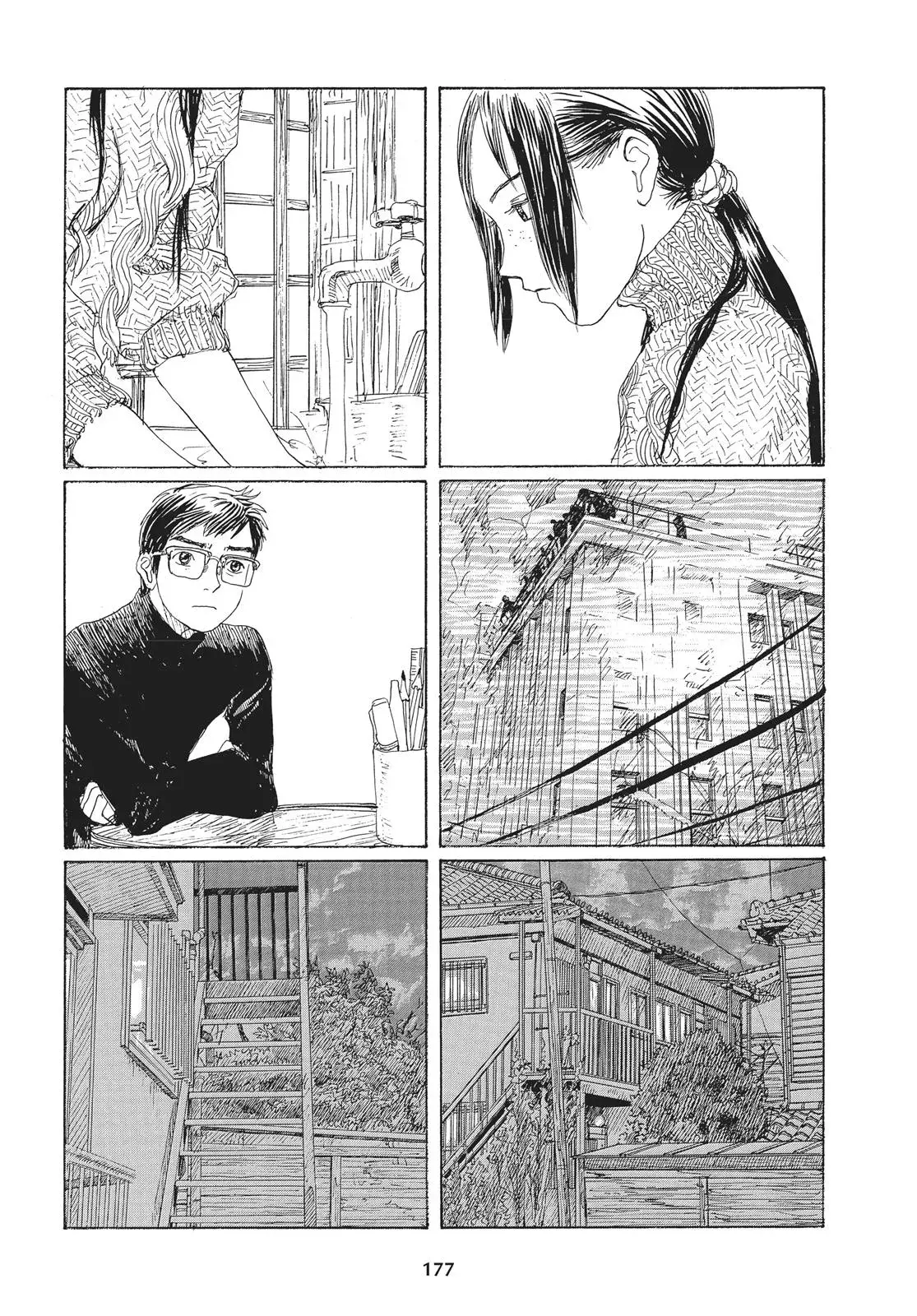 Read Emanon chapter 29 image 21 on Lezhin