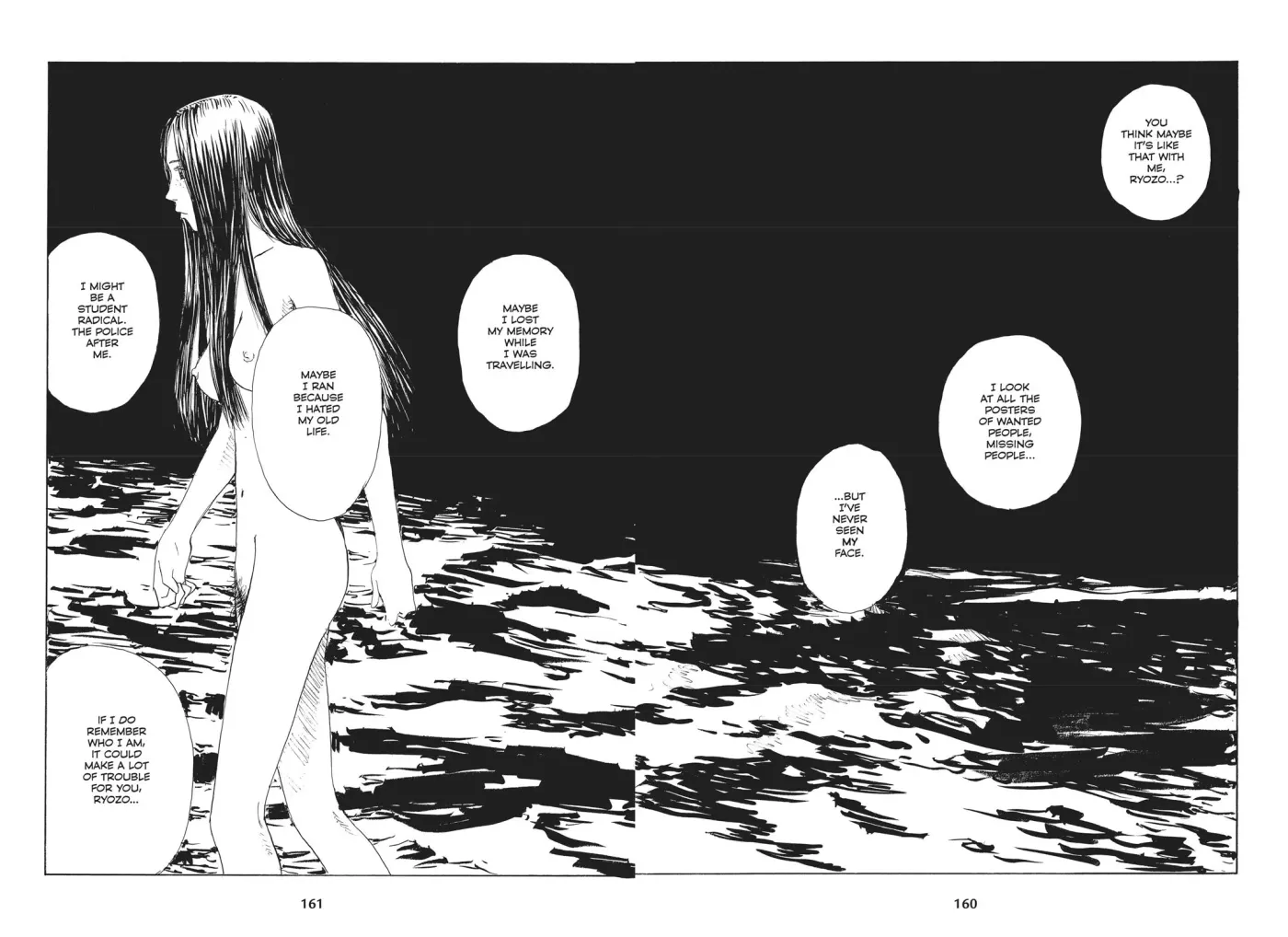 Read Emanon chapter 29 image 6 on Lezhin