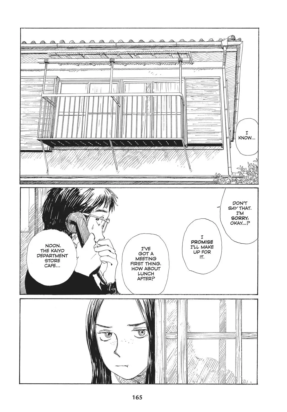 Read Emanon chapter 29 image 9 on Lezhin