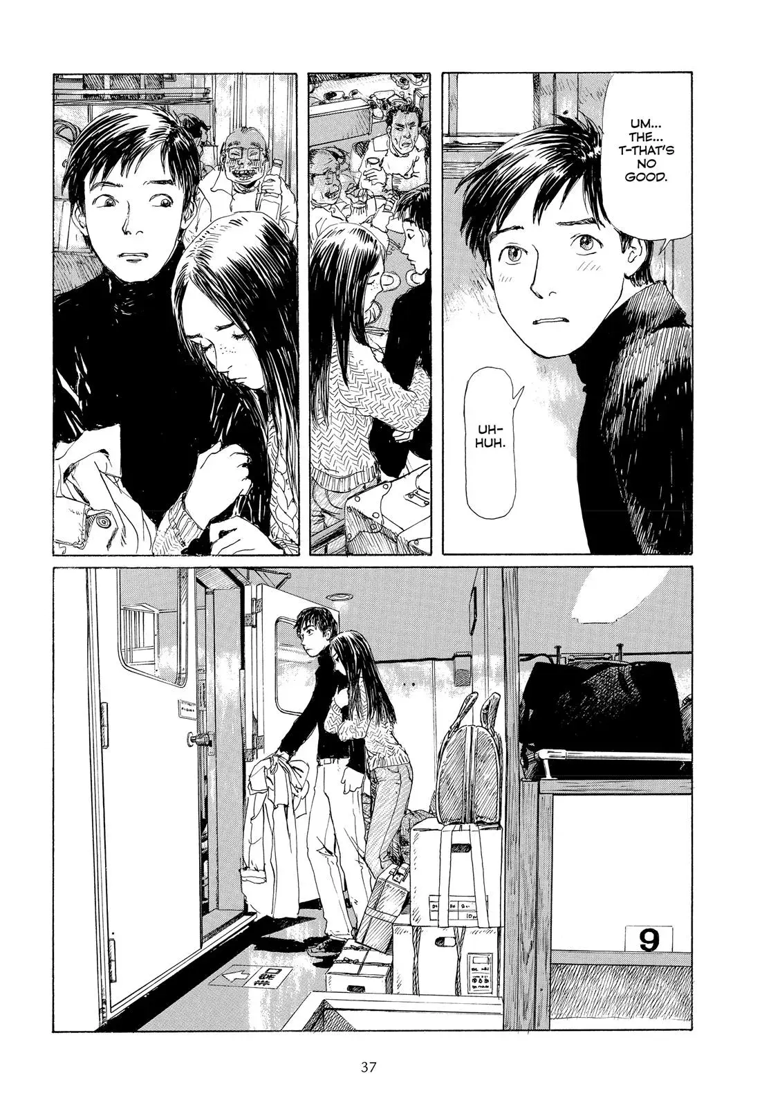 Read Emanon chapter 3 image 10 on Lezhin