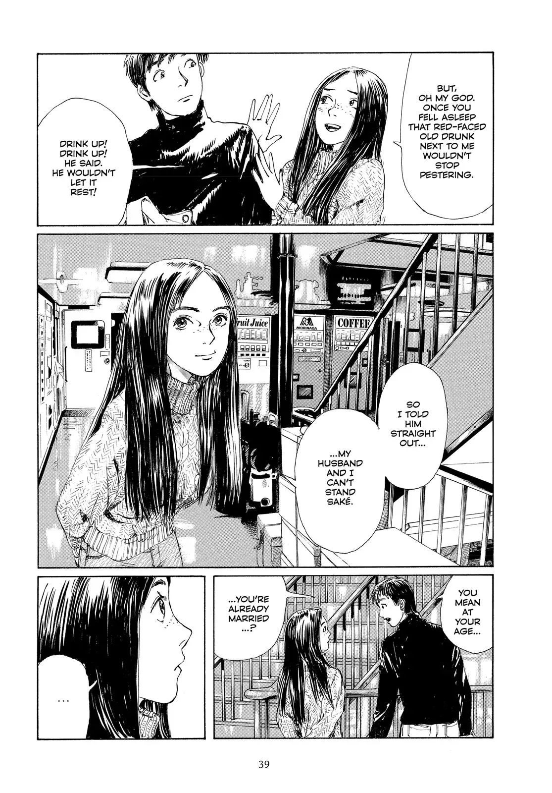 Read Emanon chapter 3 image 12 on Lezhin
