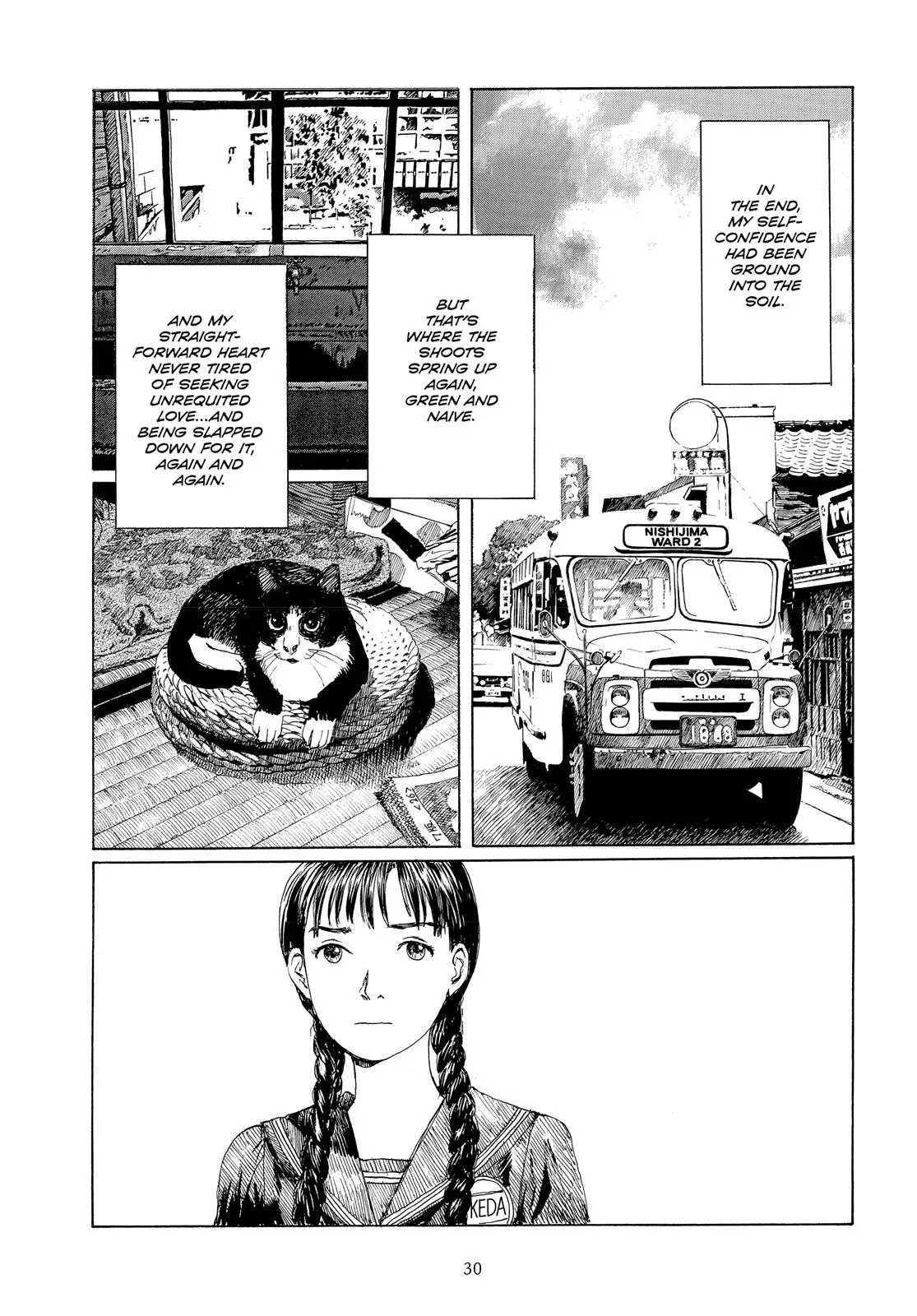 Read Emanon chapter 3 image 3 on Lezhin