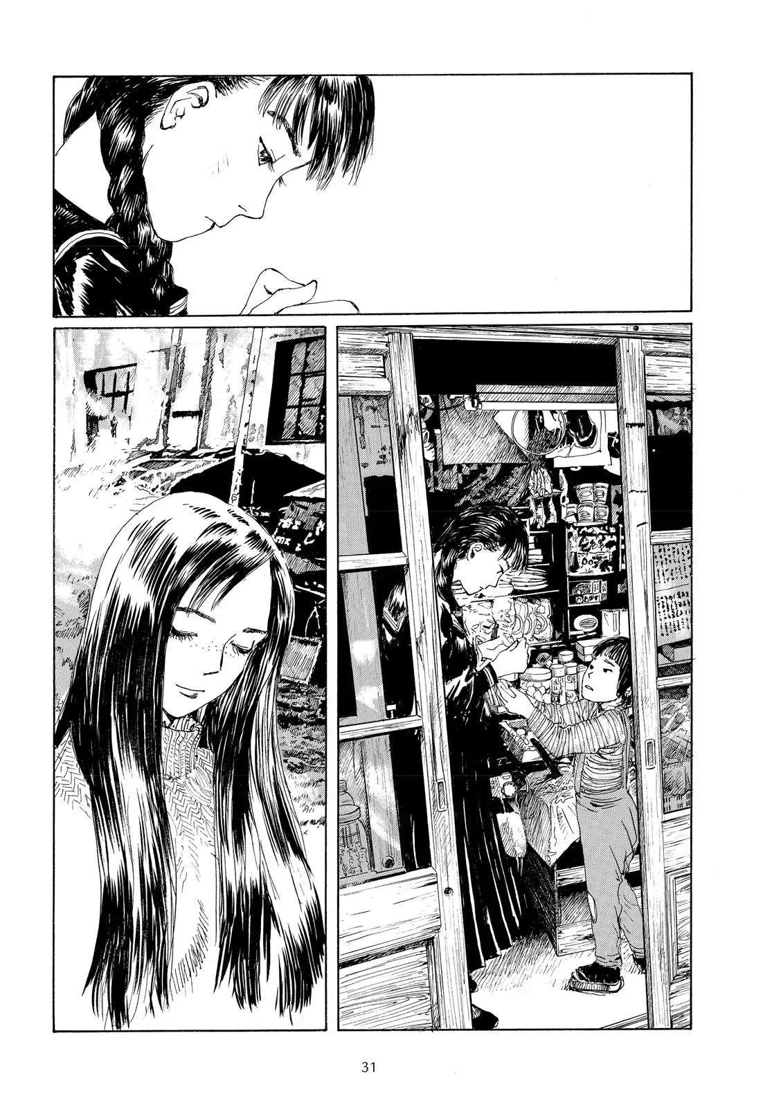 Read Emanon chapter 3 image 4 on Lezhin