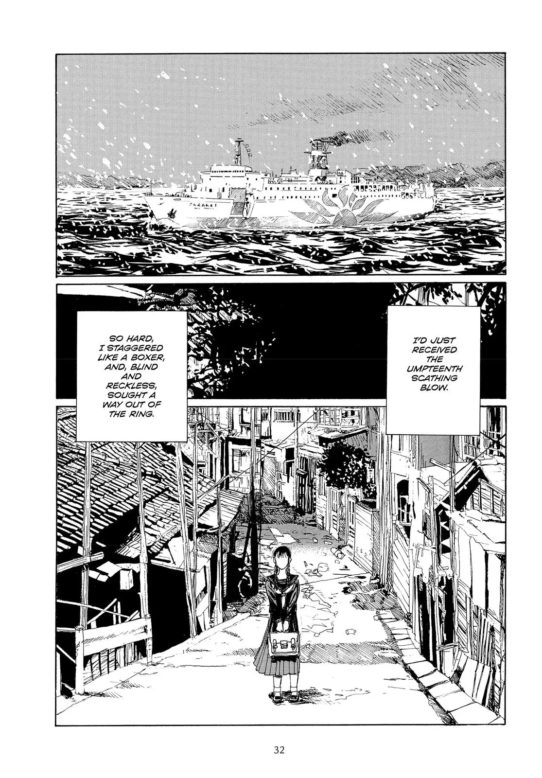 Read Emanon chapter 3 image 5 on Lezhin