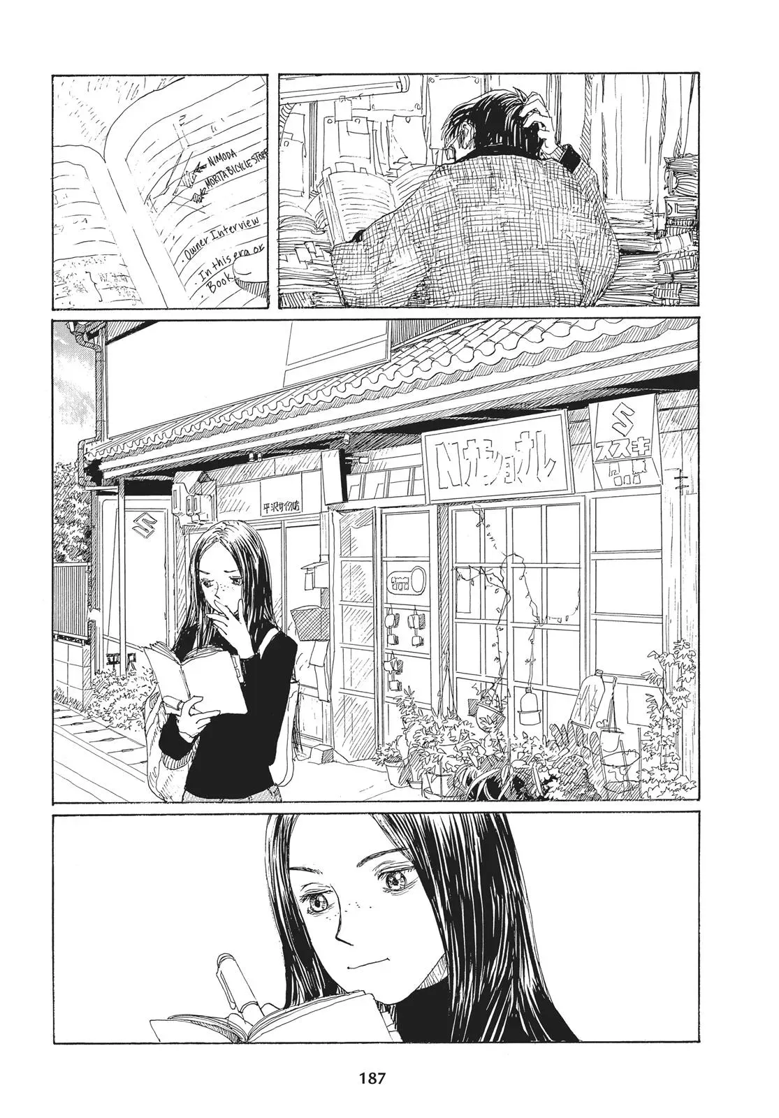 Read Emanon chapter 30 image 4 on Lezhin