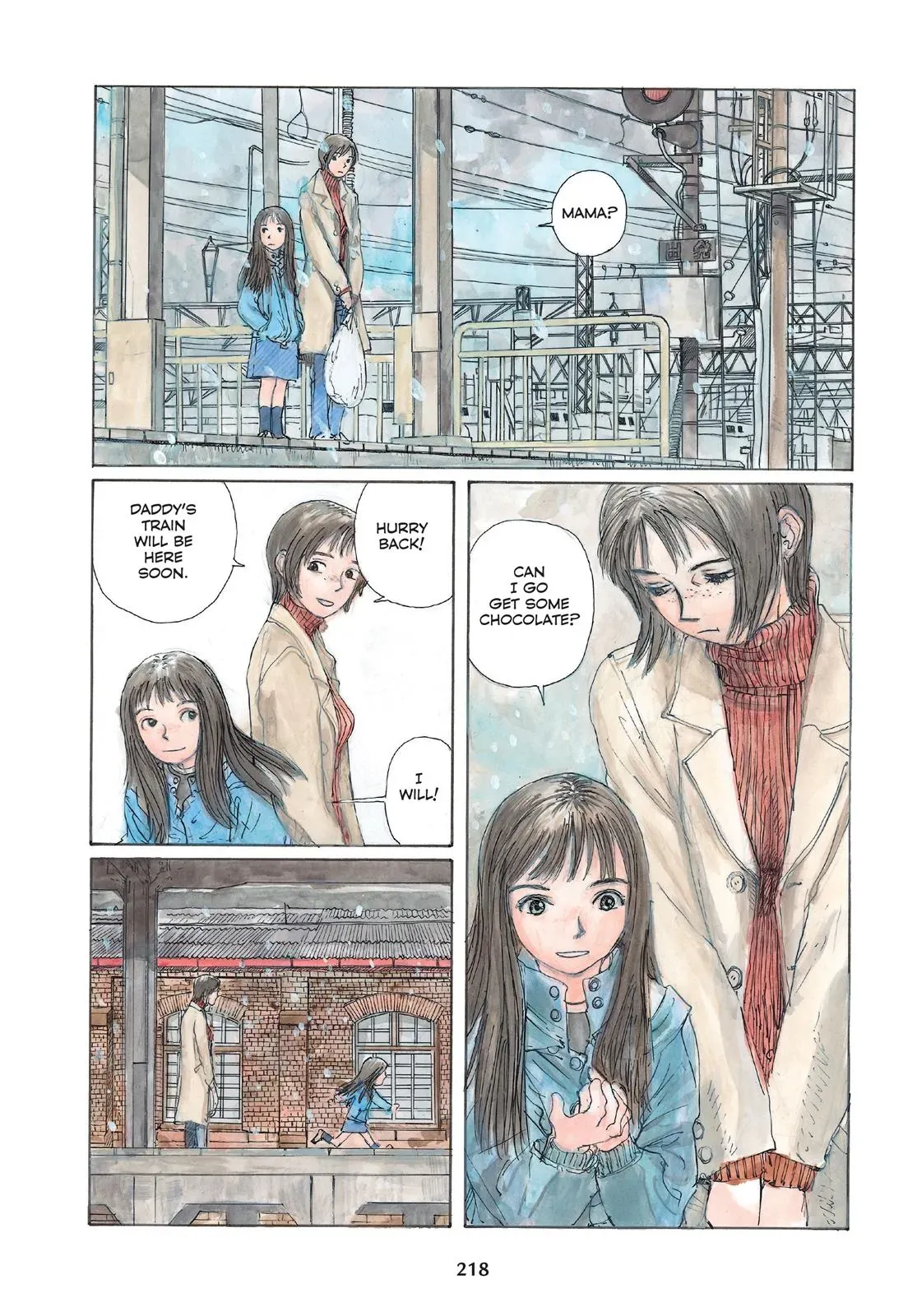 Read Emanon chapter 32 image 1 on Lezhin