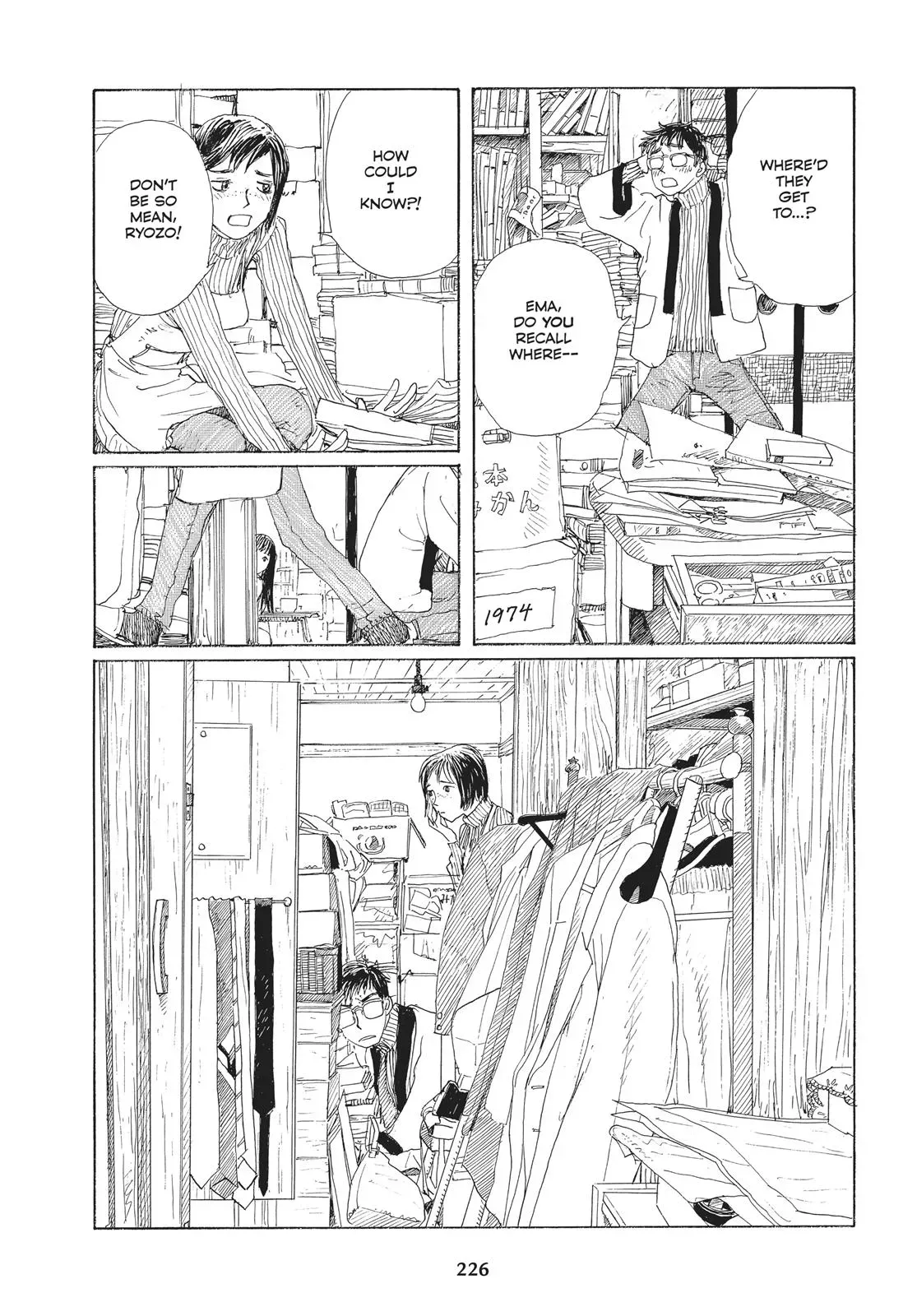 Read Emanon chapter 32 image 8 on Lezhin