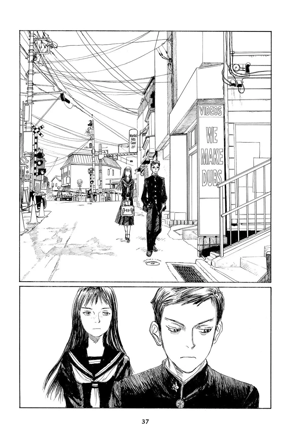 Read Emanon chapter 35 image 7 on Lezhin