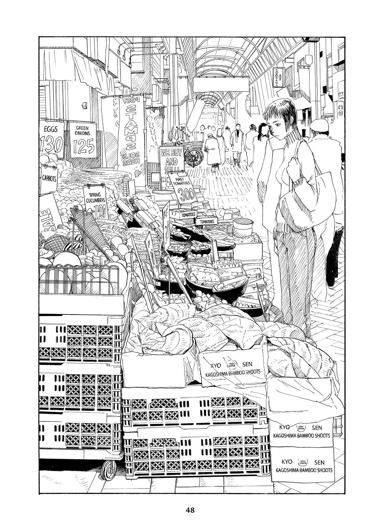 Read Emanon chapter 36 image 1 on Lezhin