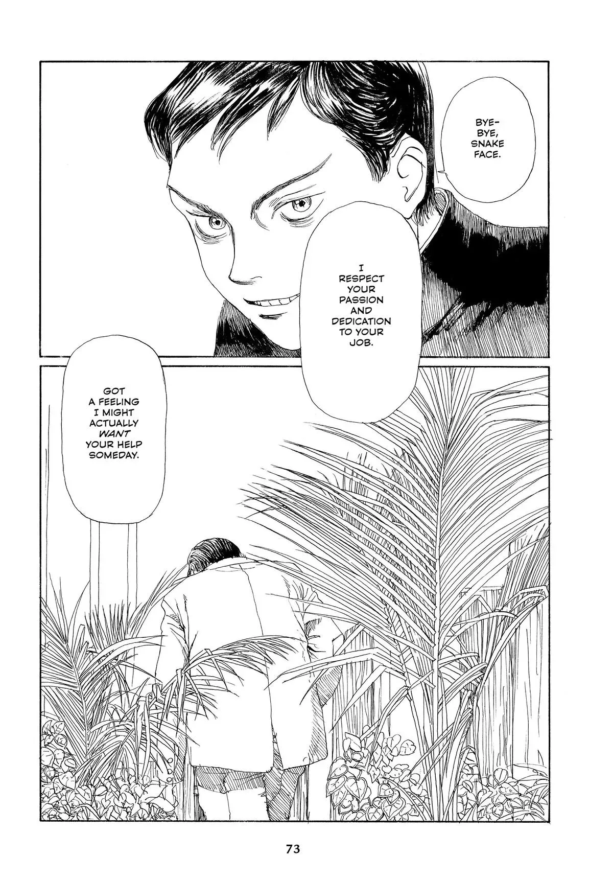 Read Emanon chapter 37 image 11 on Lezhin