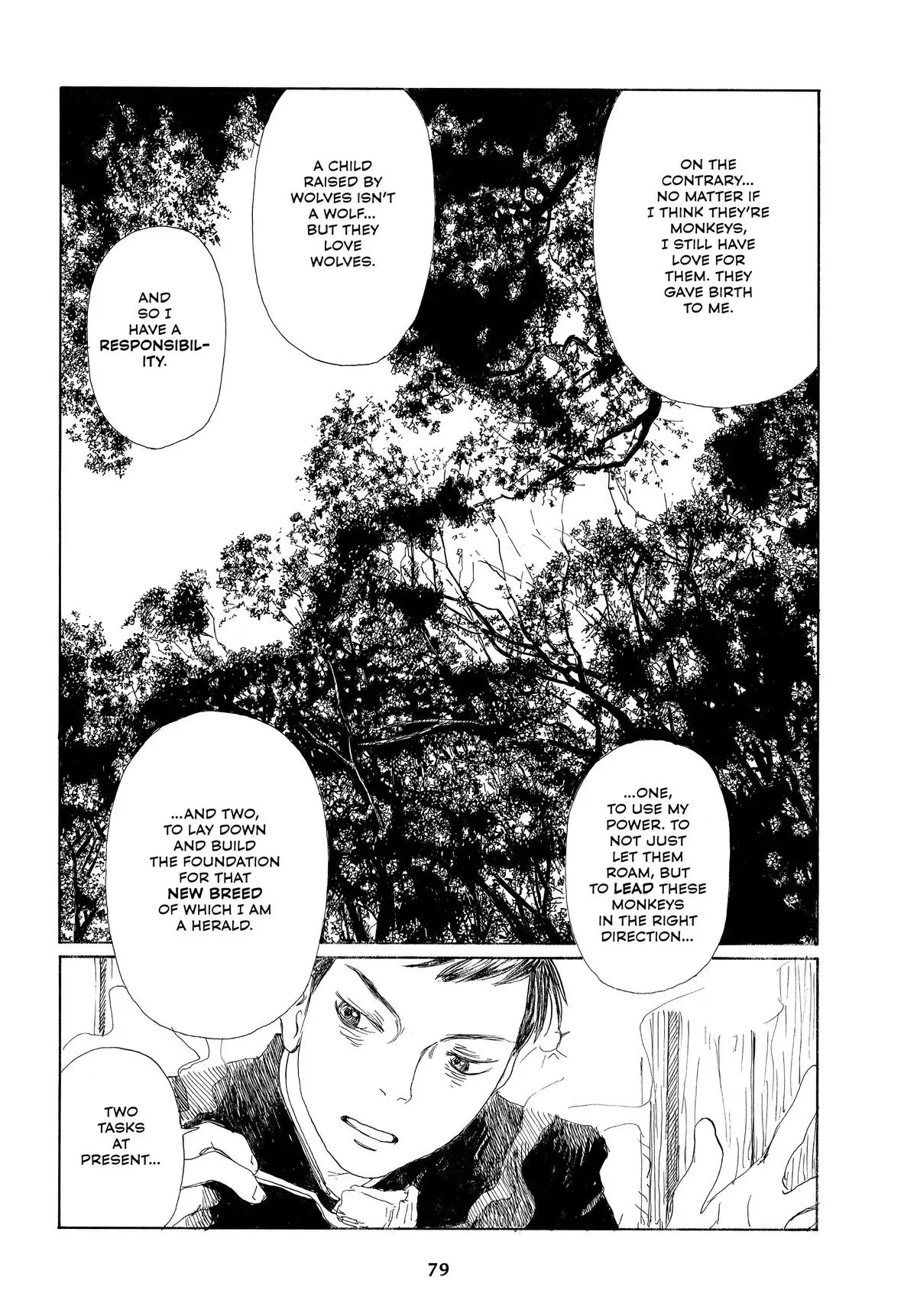 Read Emanon chapter 37 image 17 on Lezhin