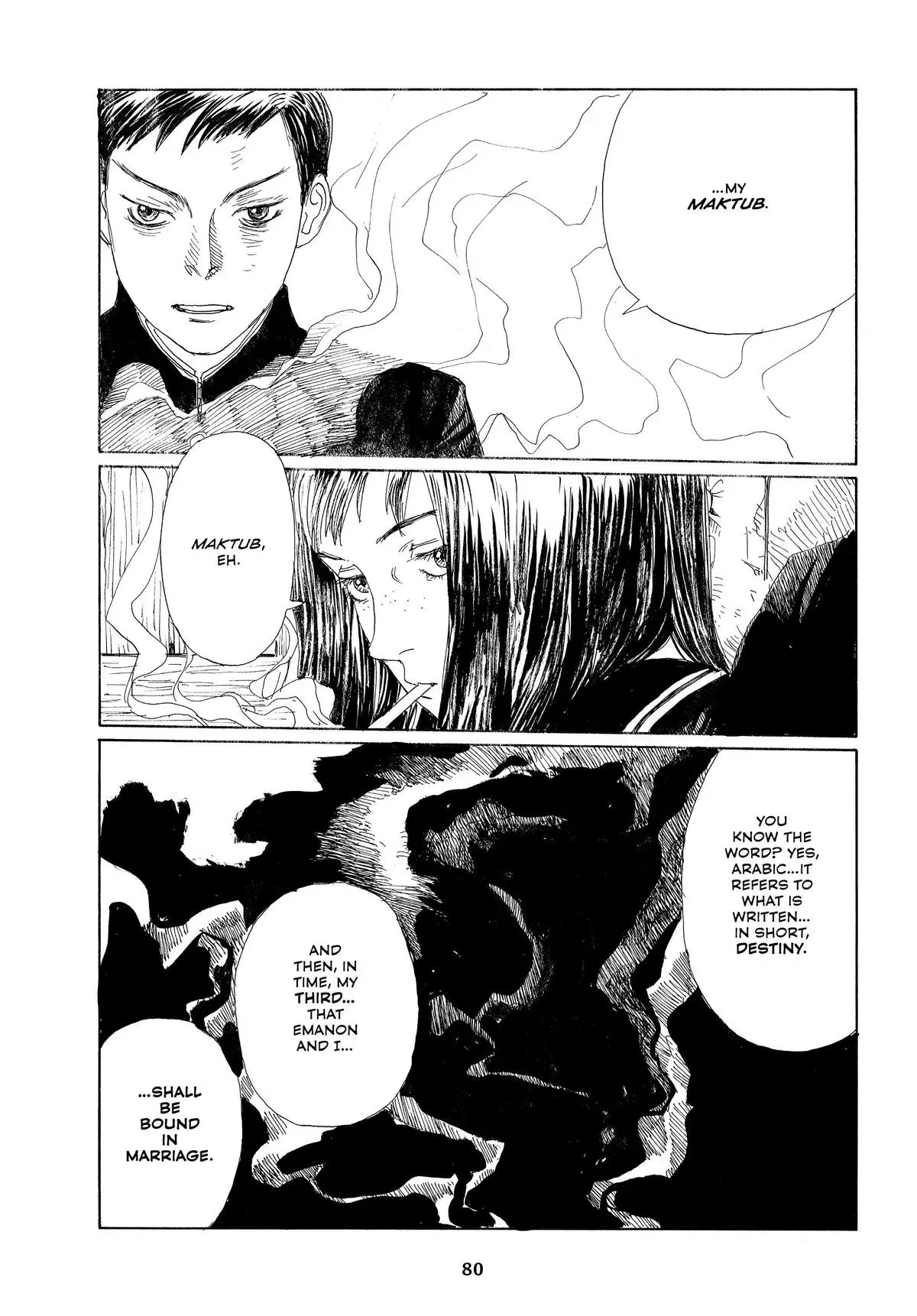 Read Emanon chapter 37 image 18 on Lezhin