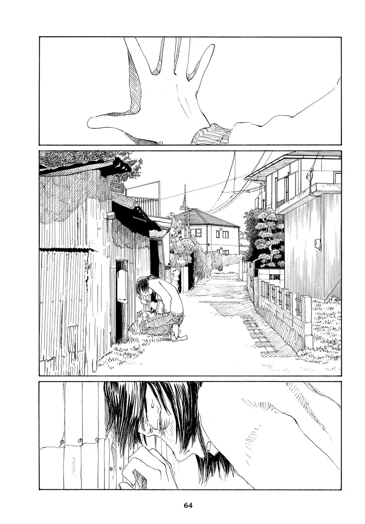 Read Emanon chapter 37 image 2 on Lezhin