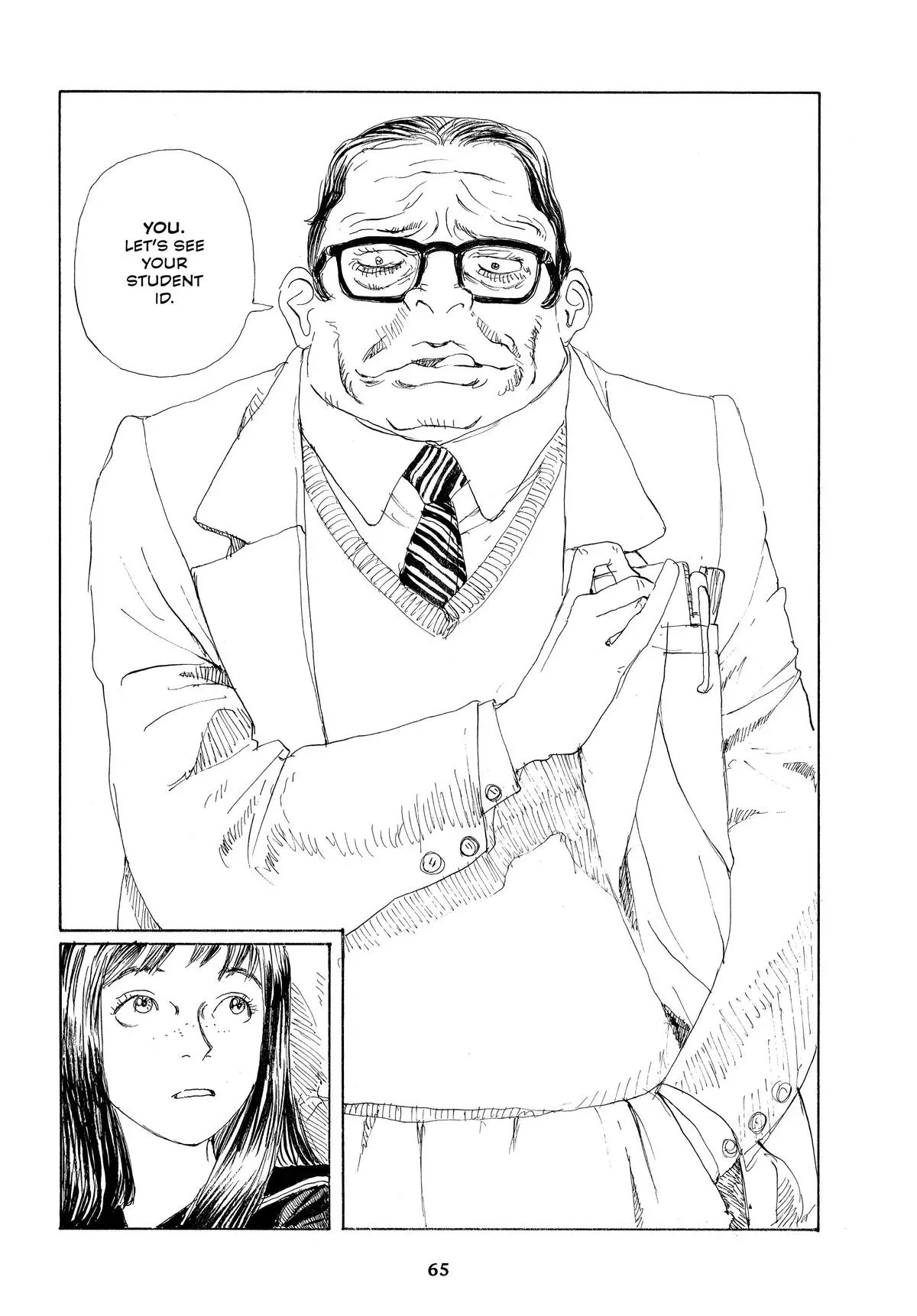 Read Emanon chapter 37 image 3 on Lezhin
