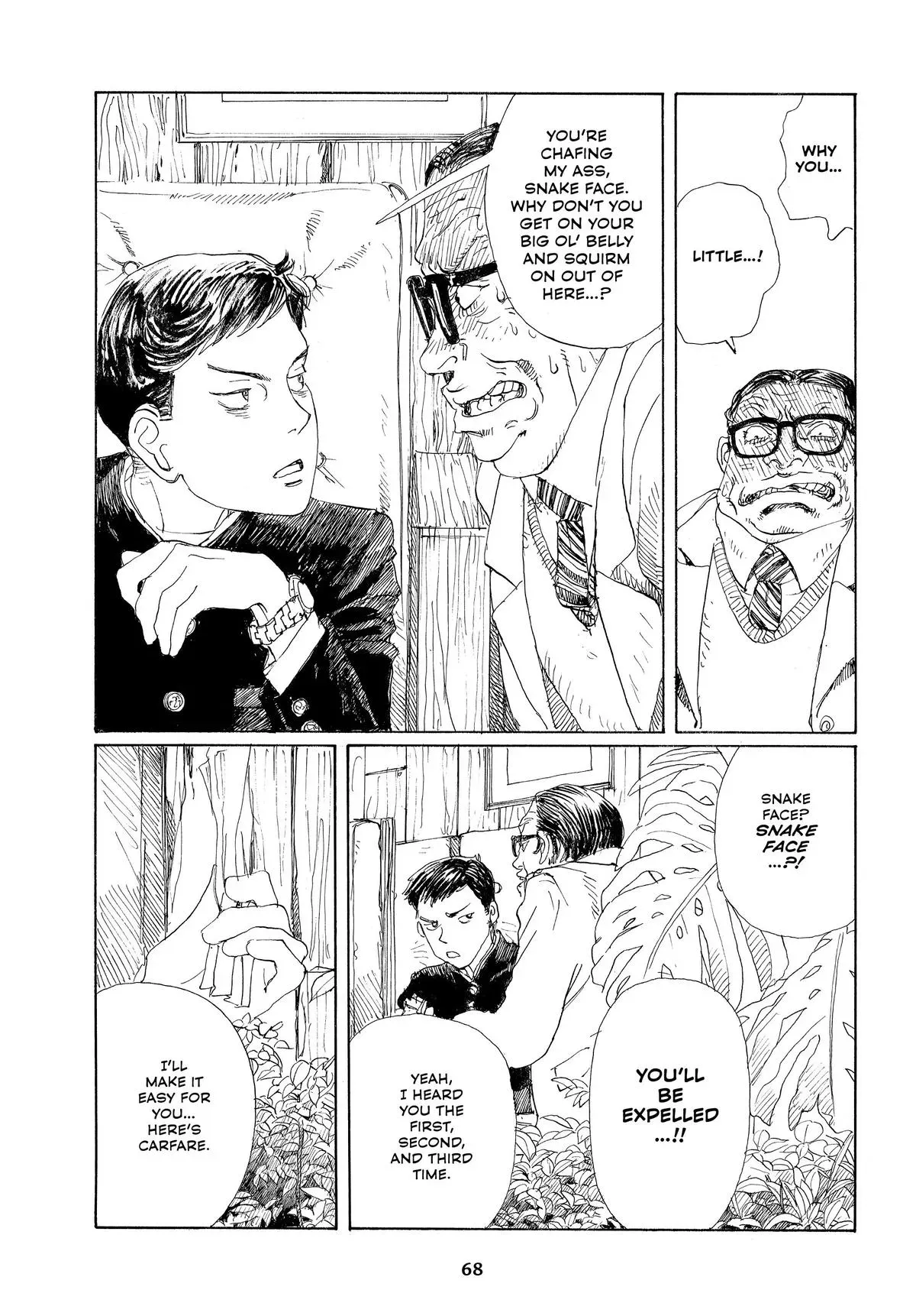 Read Emanon chapter 37 image 6 on Lezhin
